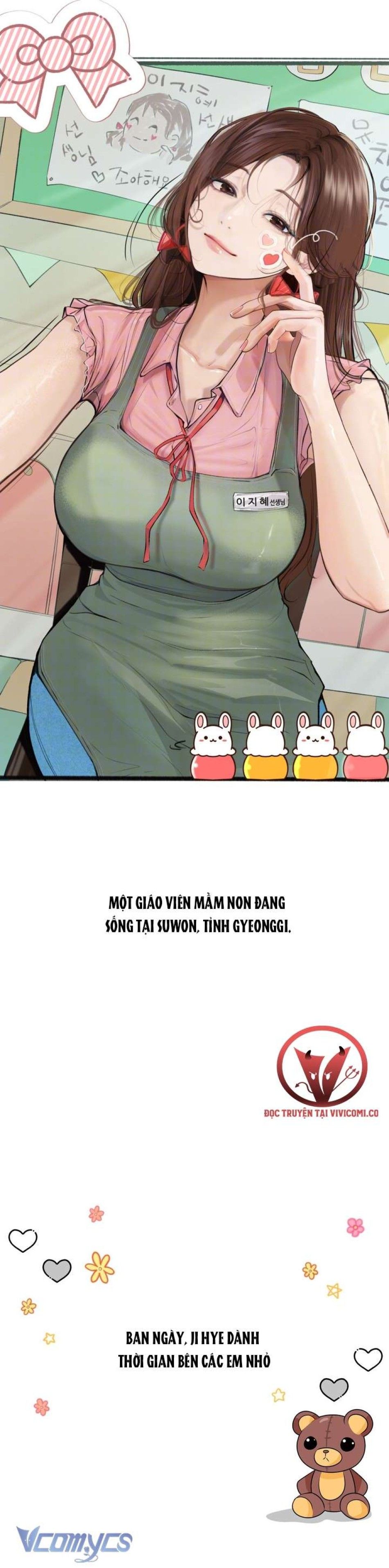 đọc truyện [18+] Nhật Ký Quan Sát Chương 20 ảnh 4 tại Thiên Thai Truyện