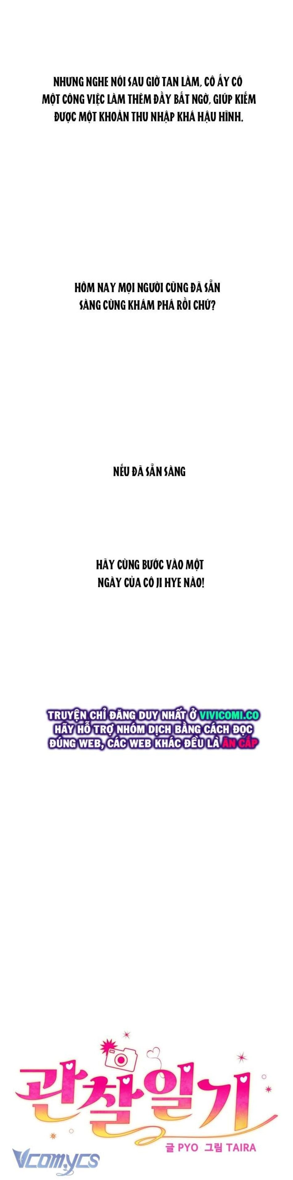 đọc truyện [18+] Nhật Ký Quan Sát Chương 20 ảnh 5 tại Thiên Thai Truyện