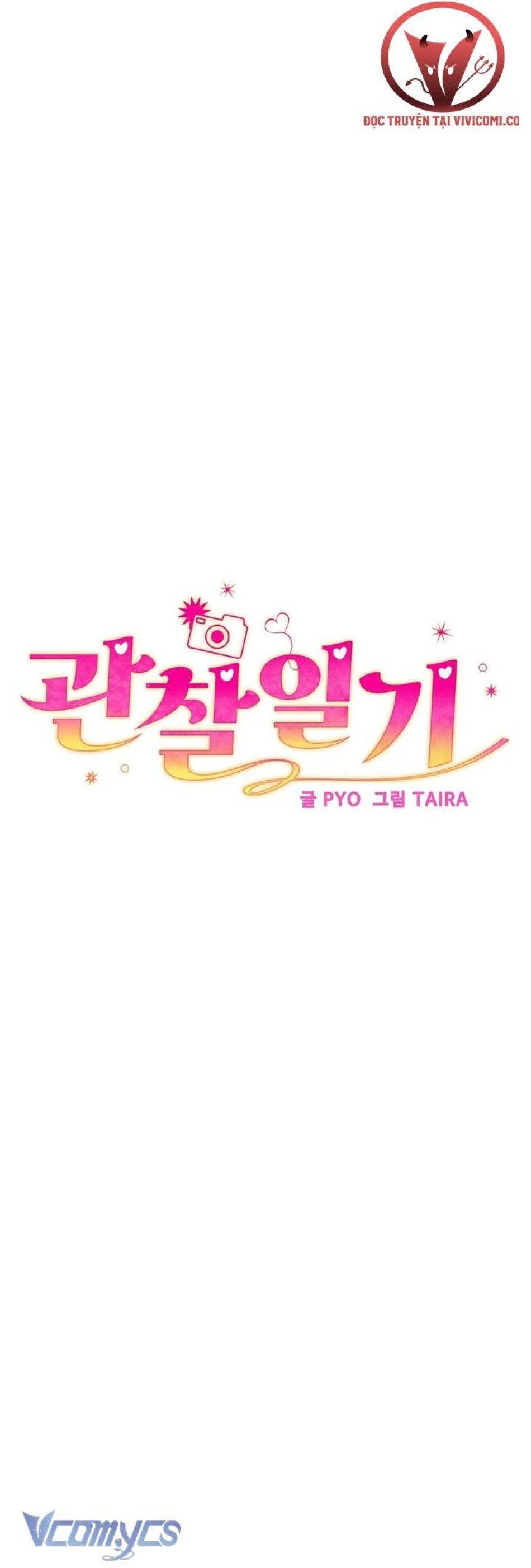 đọc truyện [18+] Nhật Ký Quan Sát Chương 22 ảnh 7 tại Thiên Thai Truyện