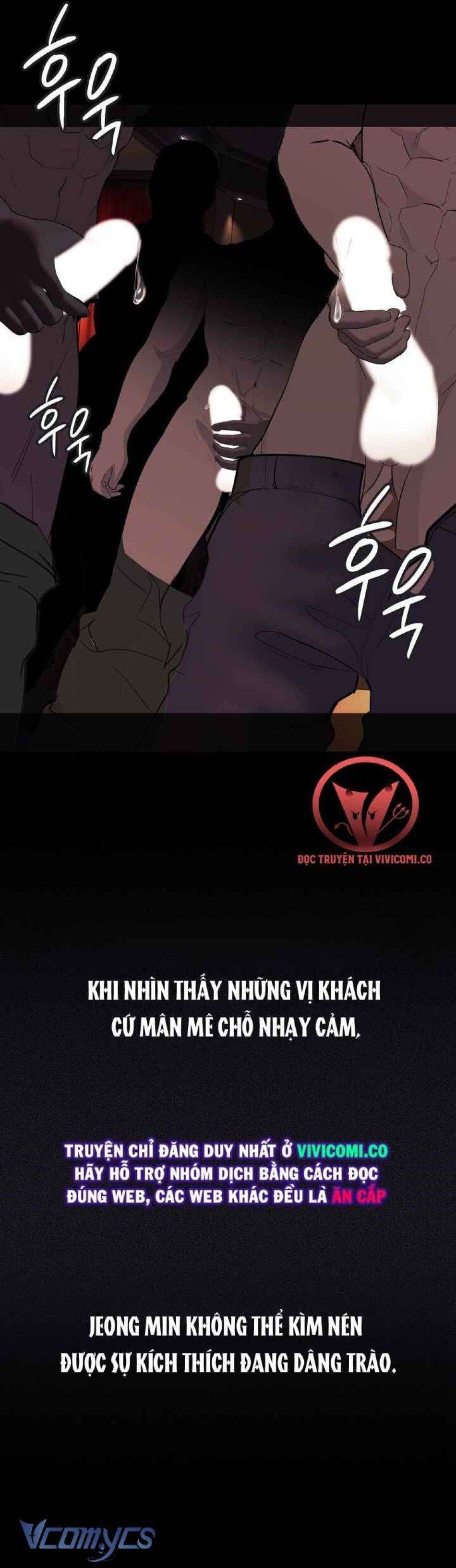 đọc truyện [18+] Nhật Ký Quan Sát Chương 23 ảnh 17 tại Truyện Dạ Ký