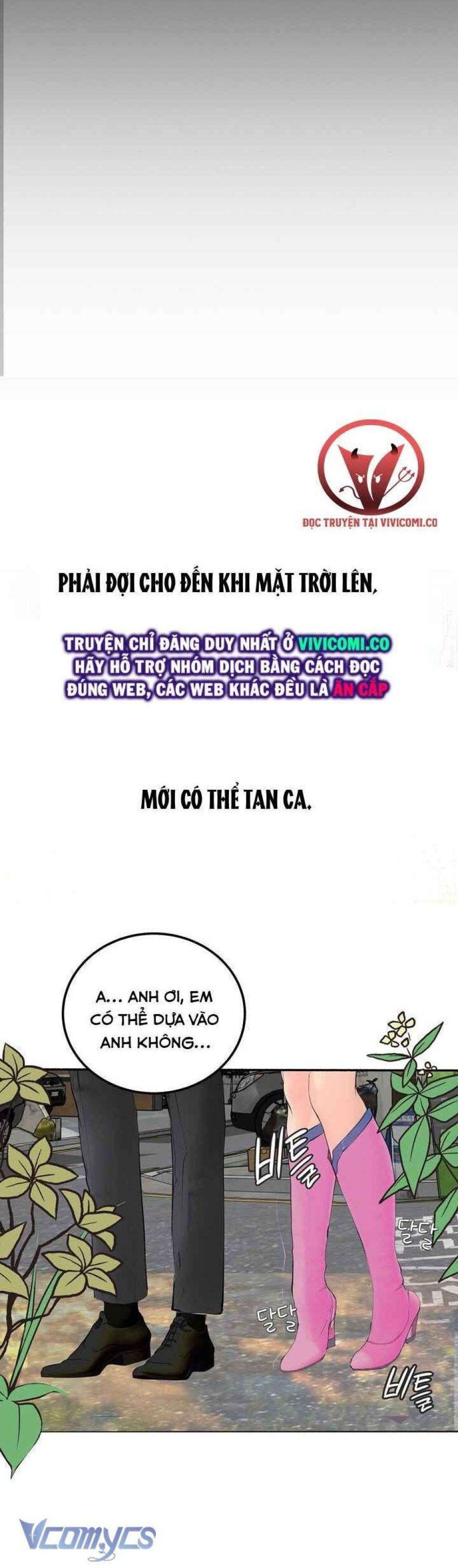 đọc truyện [18+] Nhật Ký Quan Sát Chương 23 ảnh 39 tại Truyện Dạ Ký