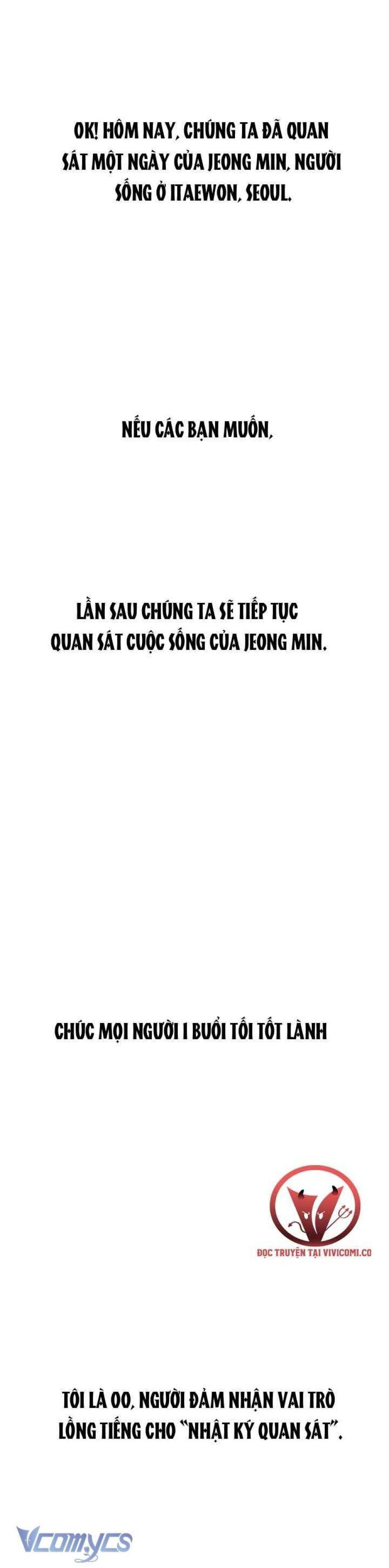 đọc truyện [18+] Nhật Ký Quan Sát Chương 23 ảnh 45 tại Truyện Dạ Ký