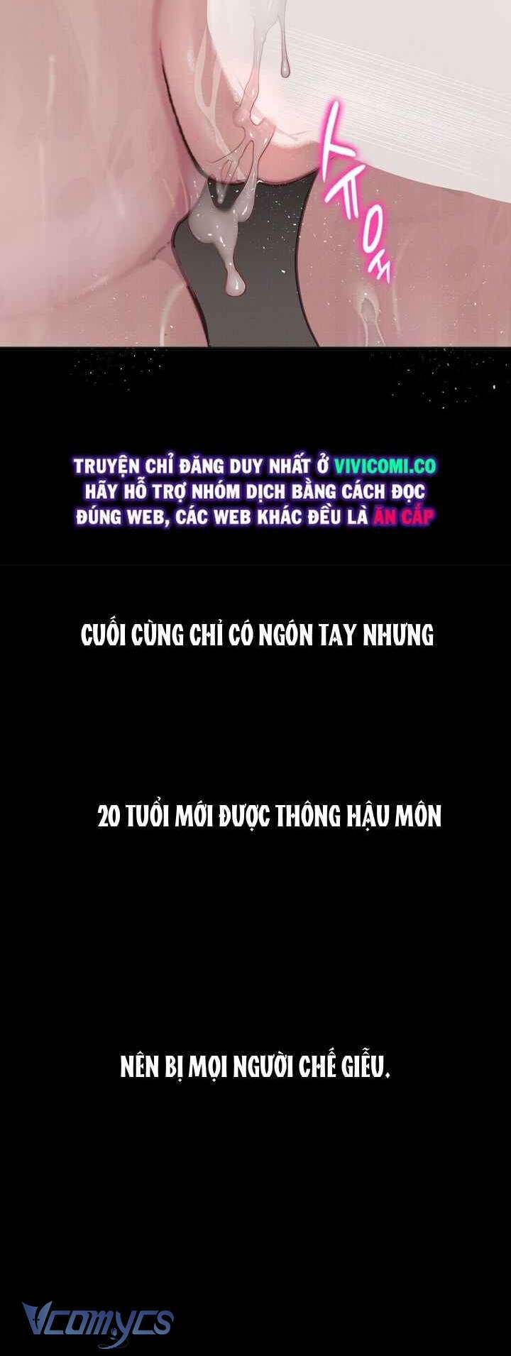 đọc truyện [18+] Nhật Ký Quan Sát Chương 26 ảnh 26 tại Giả Dược