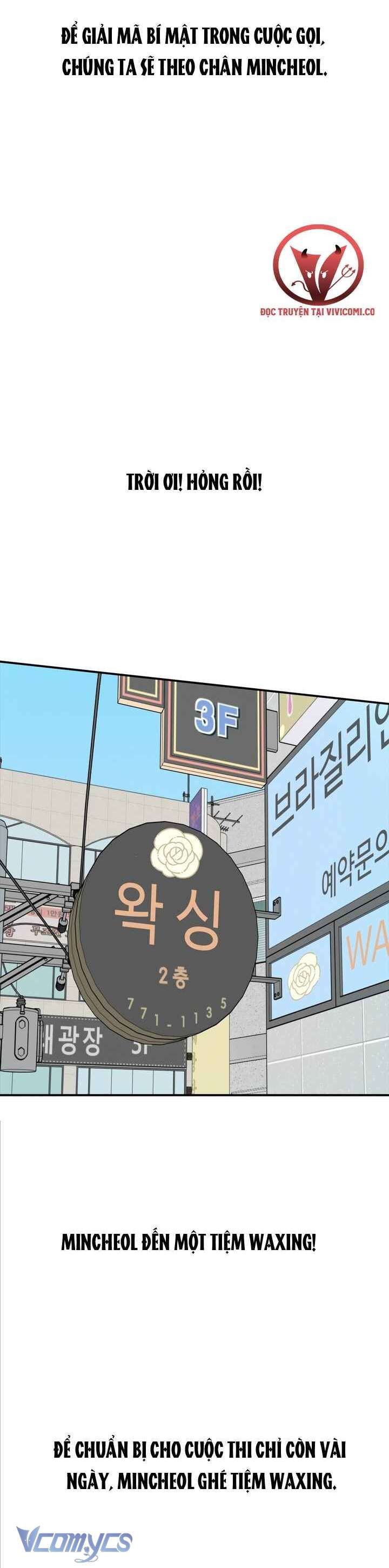 đọc truyện [18+] Nhật Ký Quan Sát Chương 27 ảnh 20 tại Thiên Thai Truyện