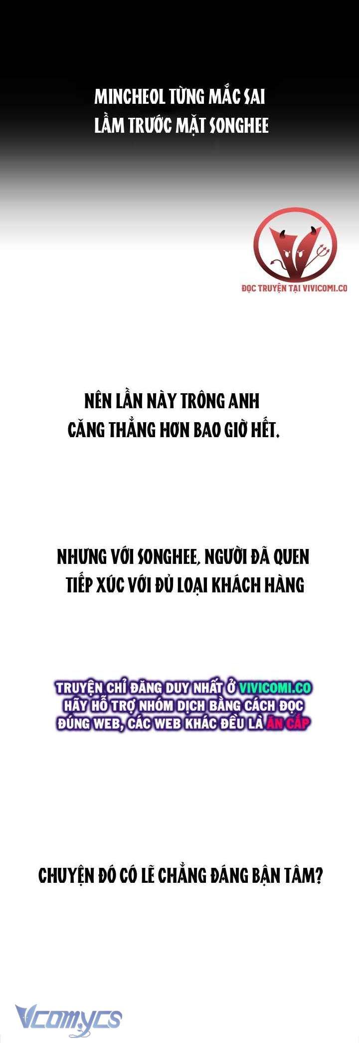 đọc truyện [18+] Nhật Ký Quan Sát Chương 27 ảnh 27 tại Thiên Thai Truyện