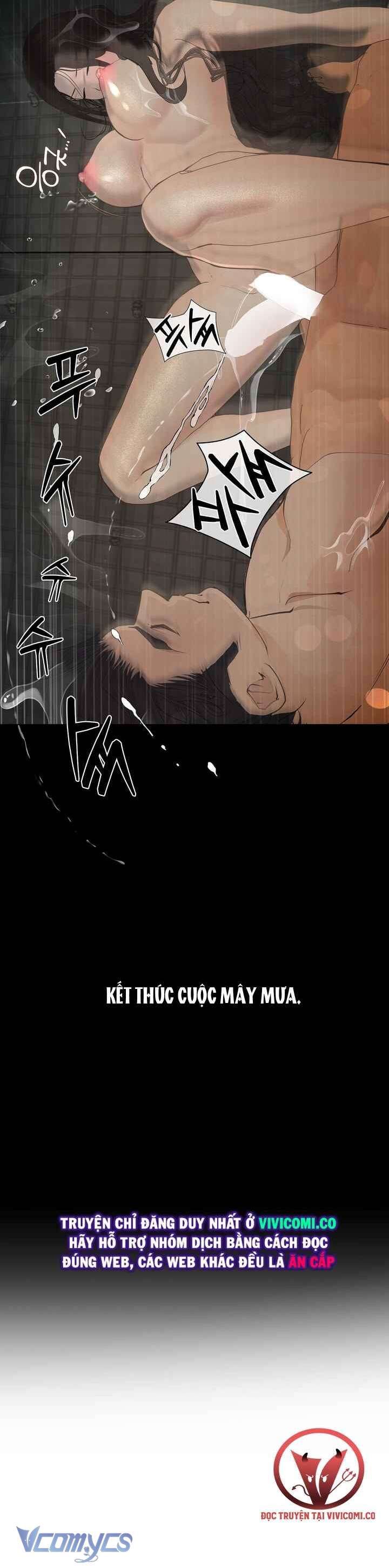 đọc truyện [18+] Nhật Ký Quan Sát Chương 29 ảnh 32 tại Thiên Thai Truyện