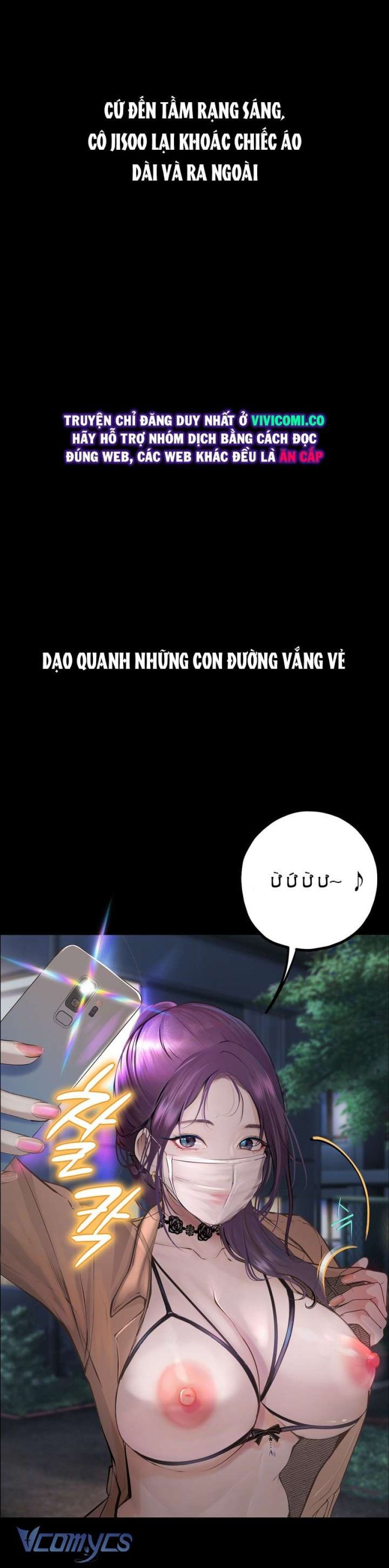 đọc truyện [18+] Nhật Ký Quan Sát Chương 5 ảnh 30 tại Thiên Thai Truyện