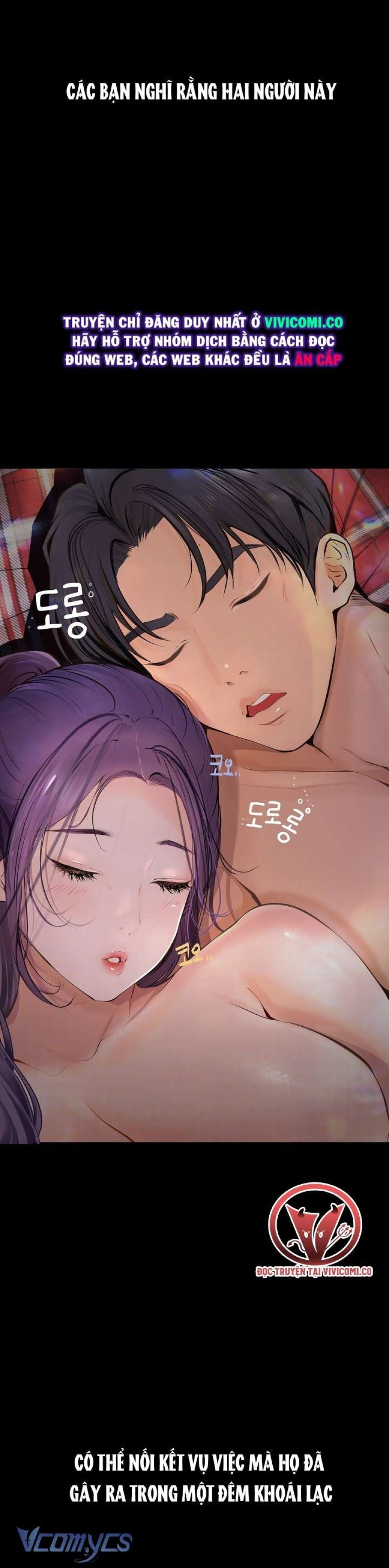 đọc truyện [18+] Nhật Ký Quan Sát Chương 6 ảnh 42 tại Thiên Thai Truyện