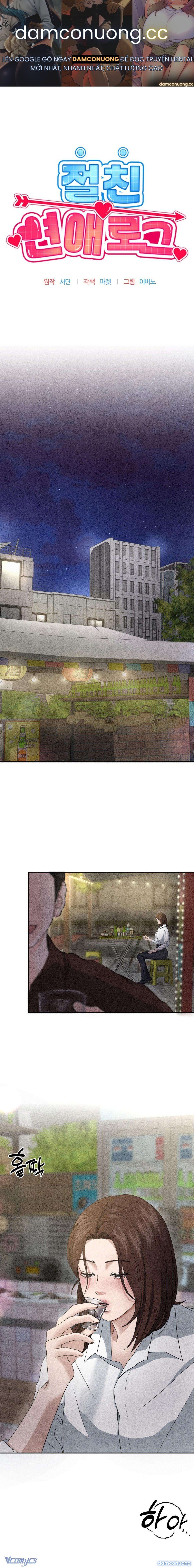 đọc truyện [18+] Nhật Ký Yêu Bạn Thân Chương 12 ảnh 2 tại Thiên Thai Truyện