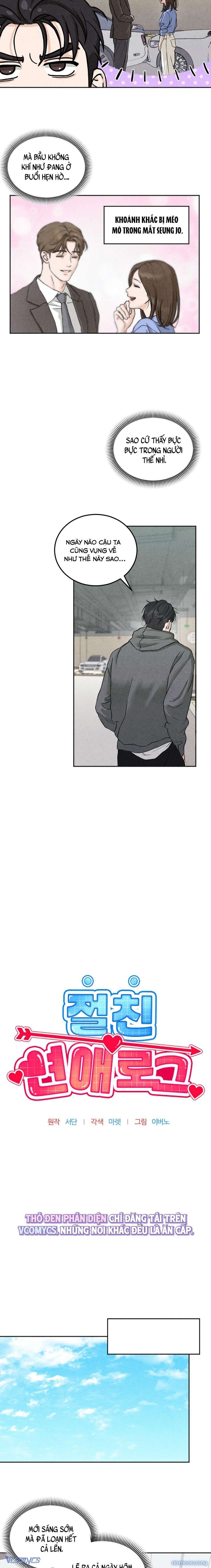 đọc truyện [18+] Nhật Ký Yêu Bạn Thân Chương 2 ảnh 15 tại Thiên Thai Truyện