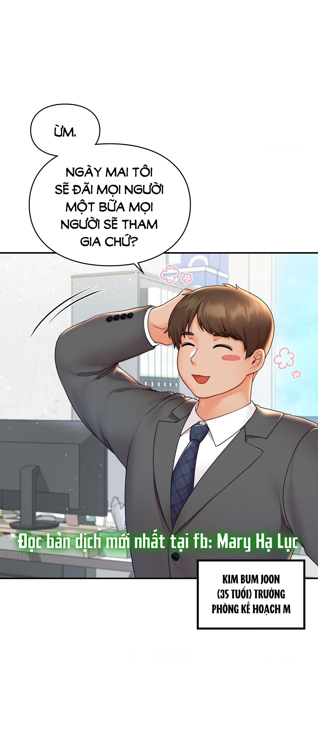 đọc truyện [18+] Nhóc Con Bị Tôi Ám Ảnh Chương 1 ảnh 2 tại Giả Dược