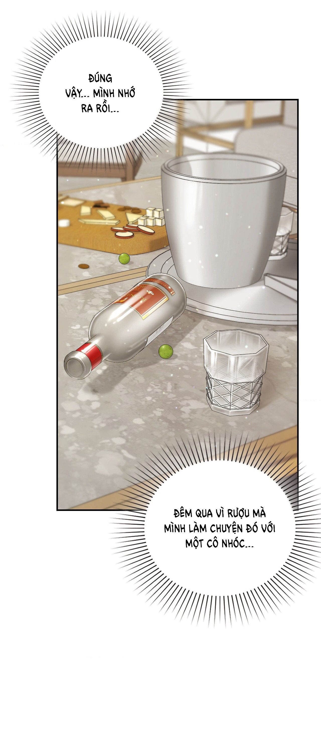 đọc truyện [18+] Nhóc Con Bị Tôi Ám Ảnh Chương 12 ảnh 15 tại Giả Dược