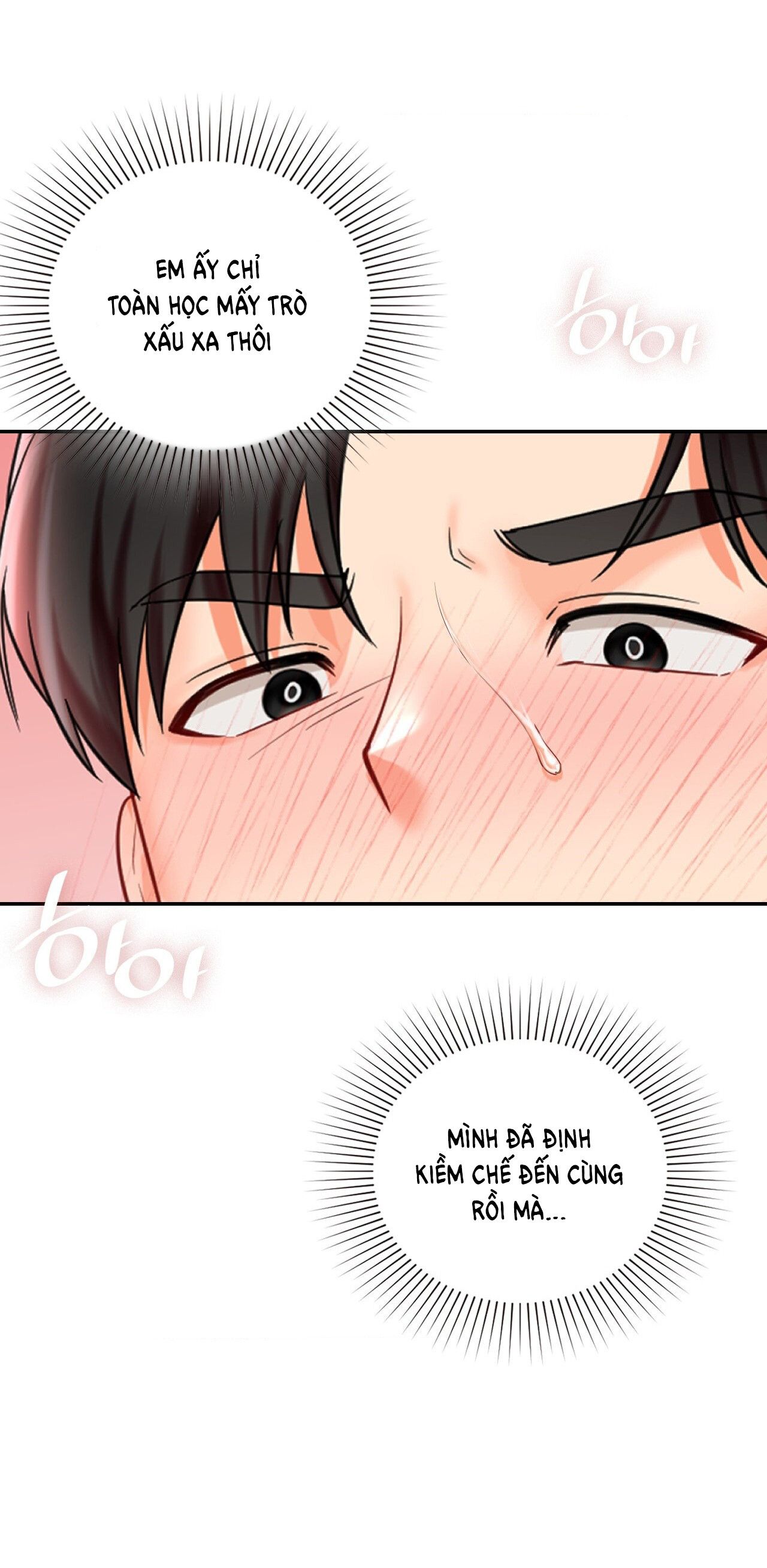 đọc truyện [18+] Nhóc Con Bị Tôi Ám Ảnh Chương 14 ảnh 20 tại Giả Dược
