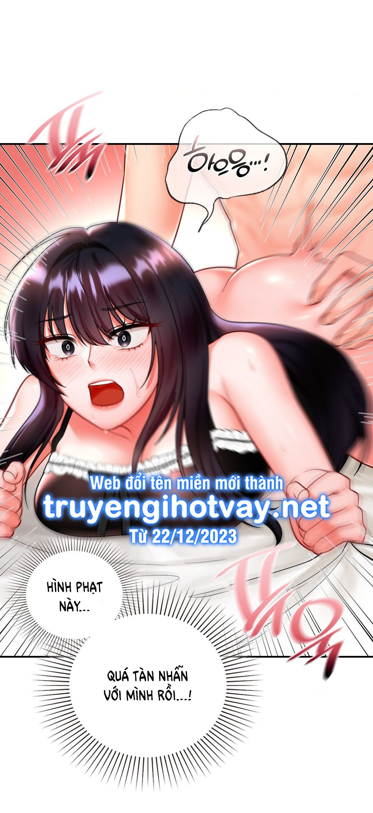 đọc truyện [18+] Nhóc Con Bị Tôi Ám Ảnh Chương 16 ảnh 32 tại Giả Dược