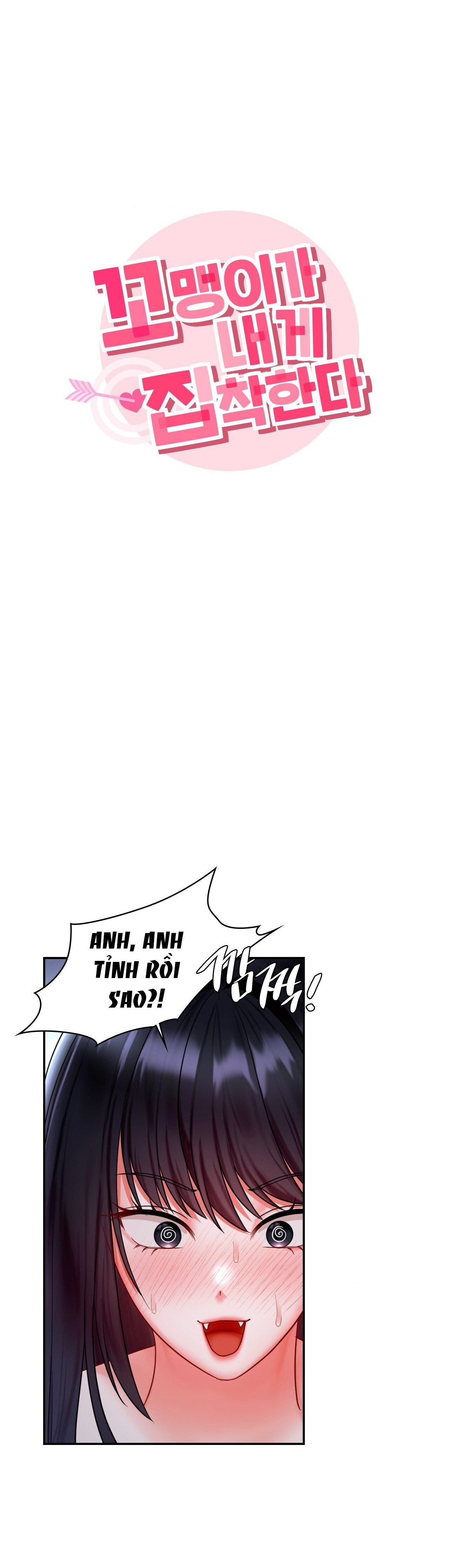 đọc truyện [18+] Nhóc Con Bị Tôi Ám Ảnh Chương 18 ảnh 3 tại Giả Dược