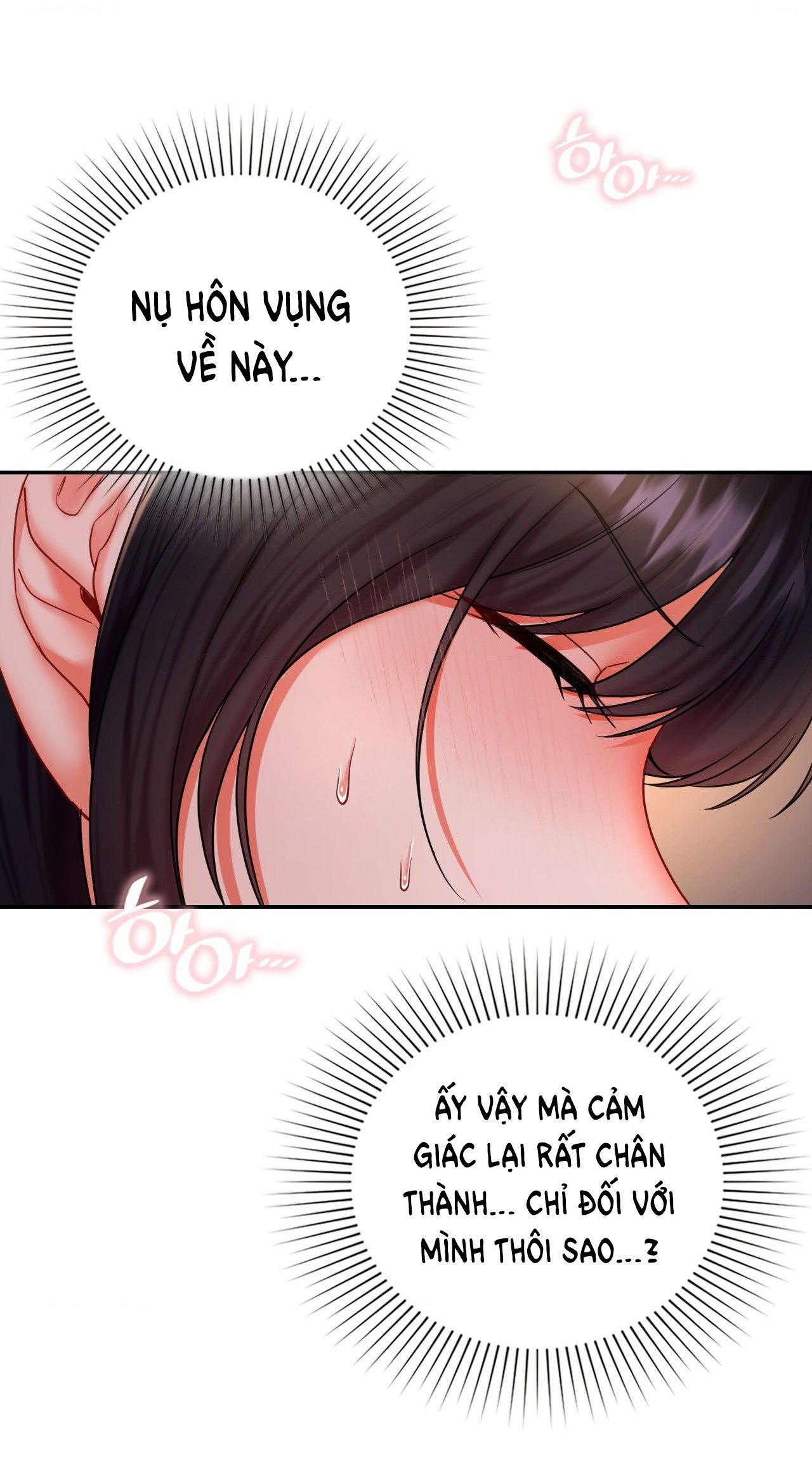đọc truyện [18+] Nhóc Con Bị Tôi Ám Ảnh Chương 2 ảnh 14 tại Giả Dược