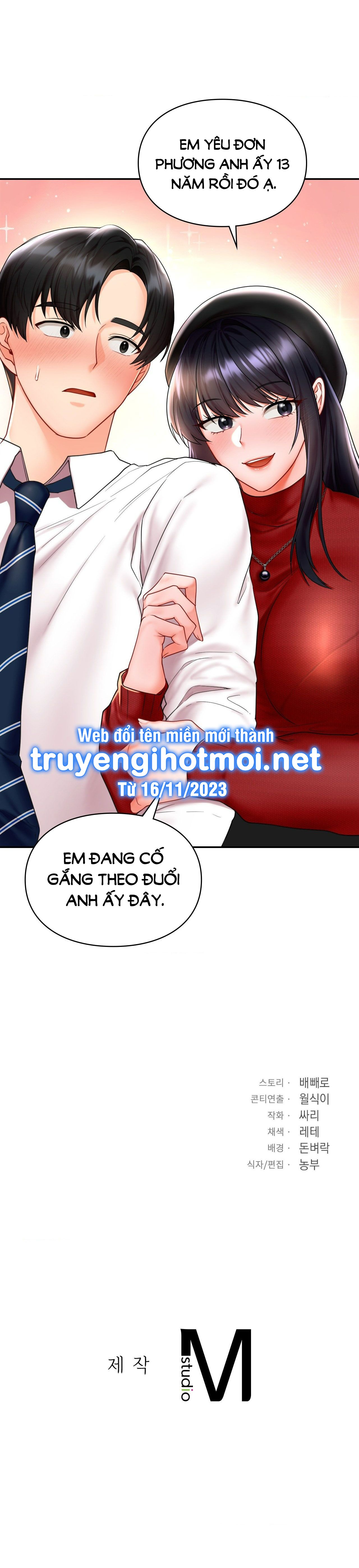 đọc truyện [18+] Nhóc Con Bị Tôi Ám Ảnh Chương 2 ảnh 64 tại Giả Dược