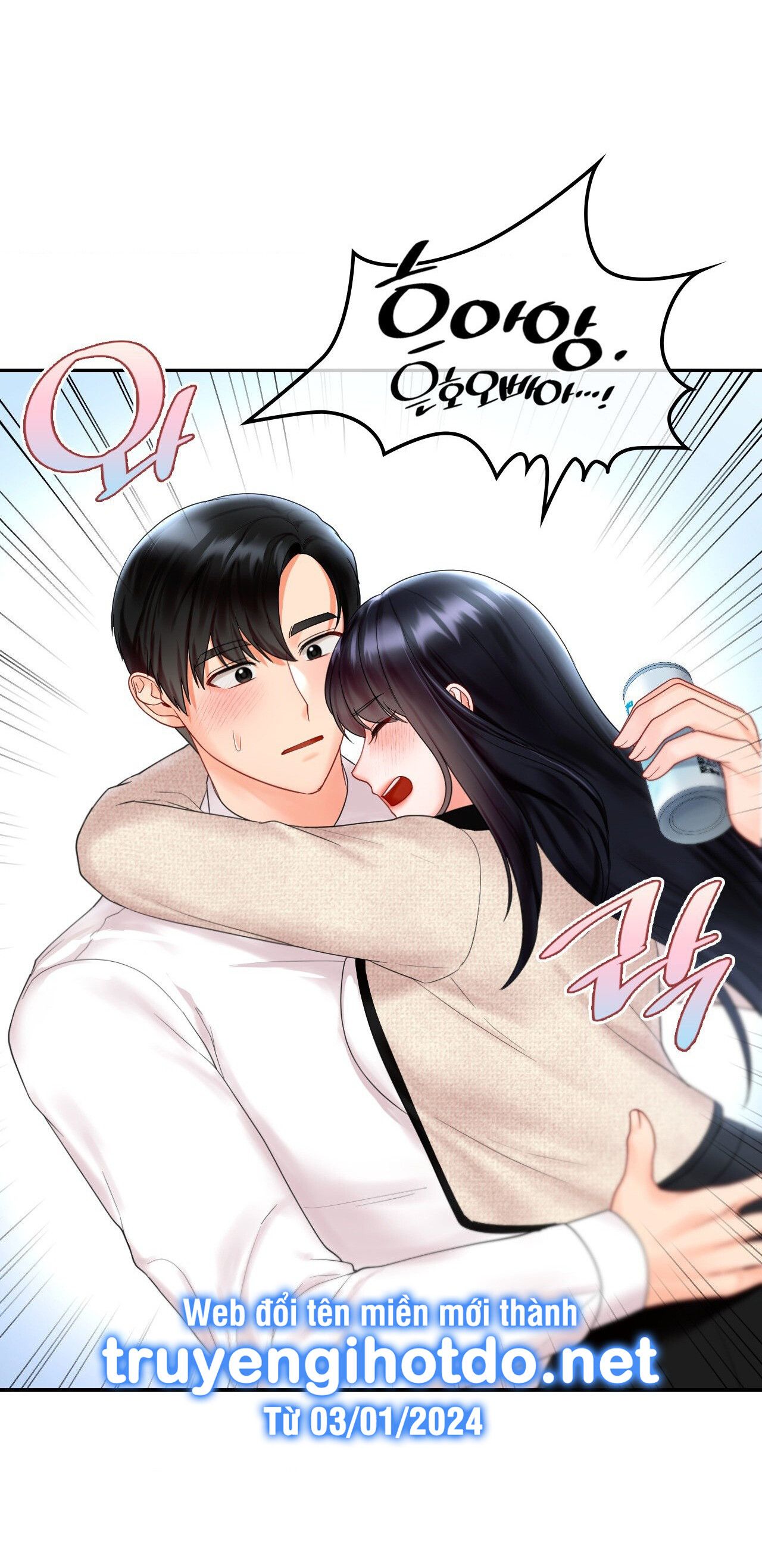 đọc truyện [18+] Nhóc Con Bị Tôi Ám Ảnh Chương 23 ảnh 32 tại Giả Dược