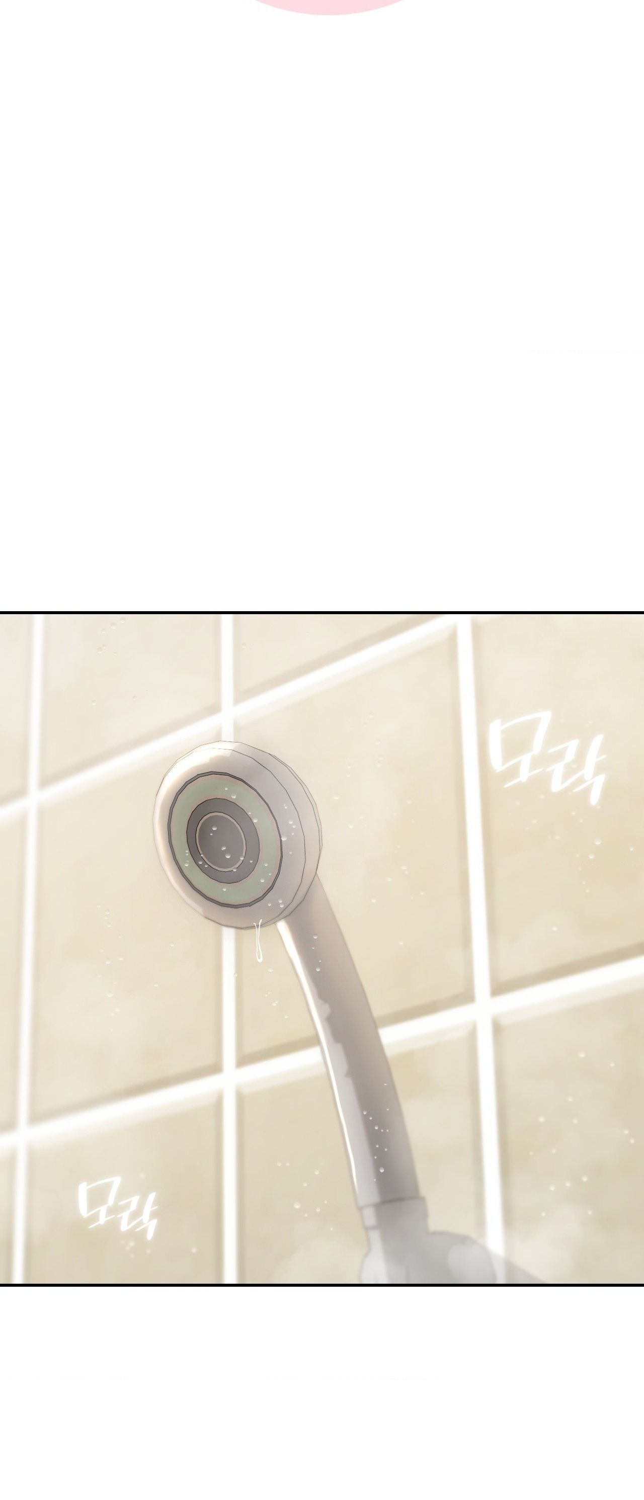 đọc truyện [18+] Nhóc Con Bị Tôi Ám Ảnh Chương 24 ảnh 19 tại Giả Dược