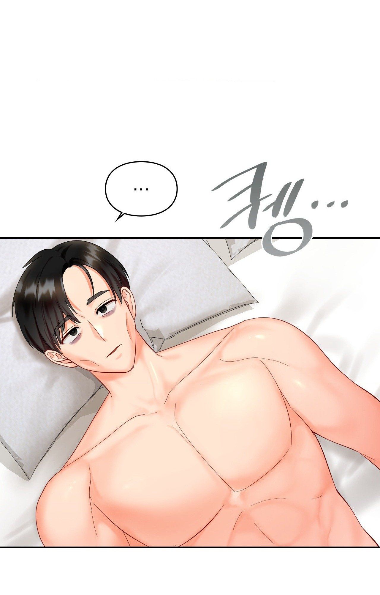 đọc truyện [18+] Nhóc Con Bị Tôi Ám Ảnh Chương 25.2 ảnh 31 tại Thiên Thai Truyện
