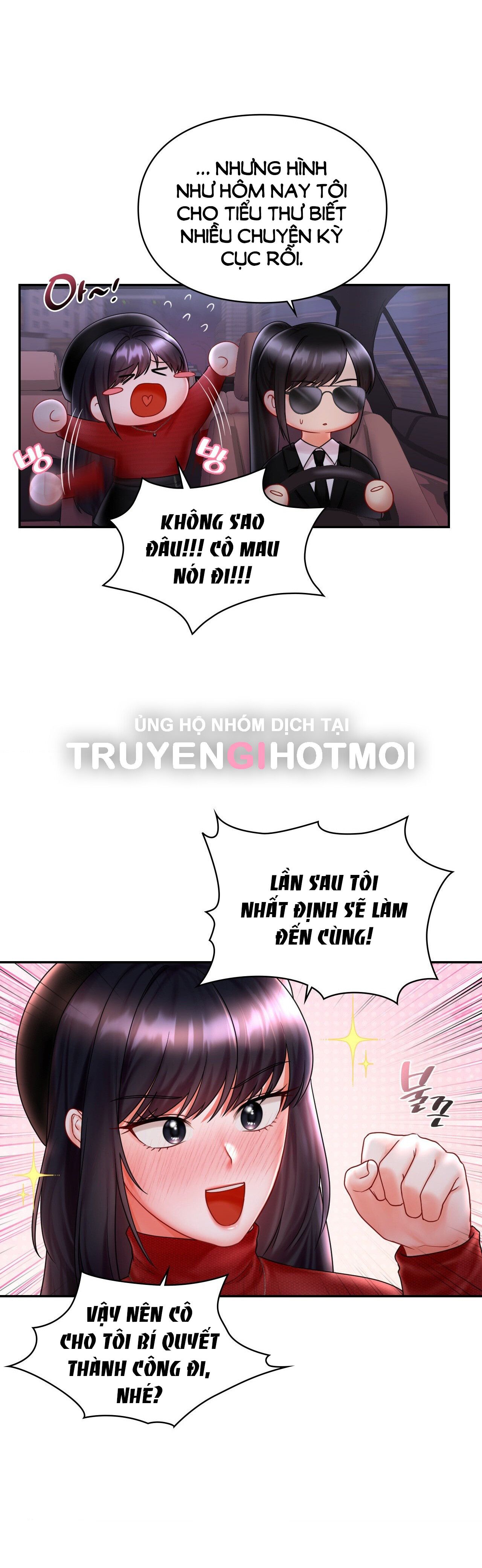 đọc truyện [18+] Nhóc Con Bị Tôi Ám Ảnh Chương 7 ảnh 21 tại Giả Dược