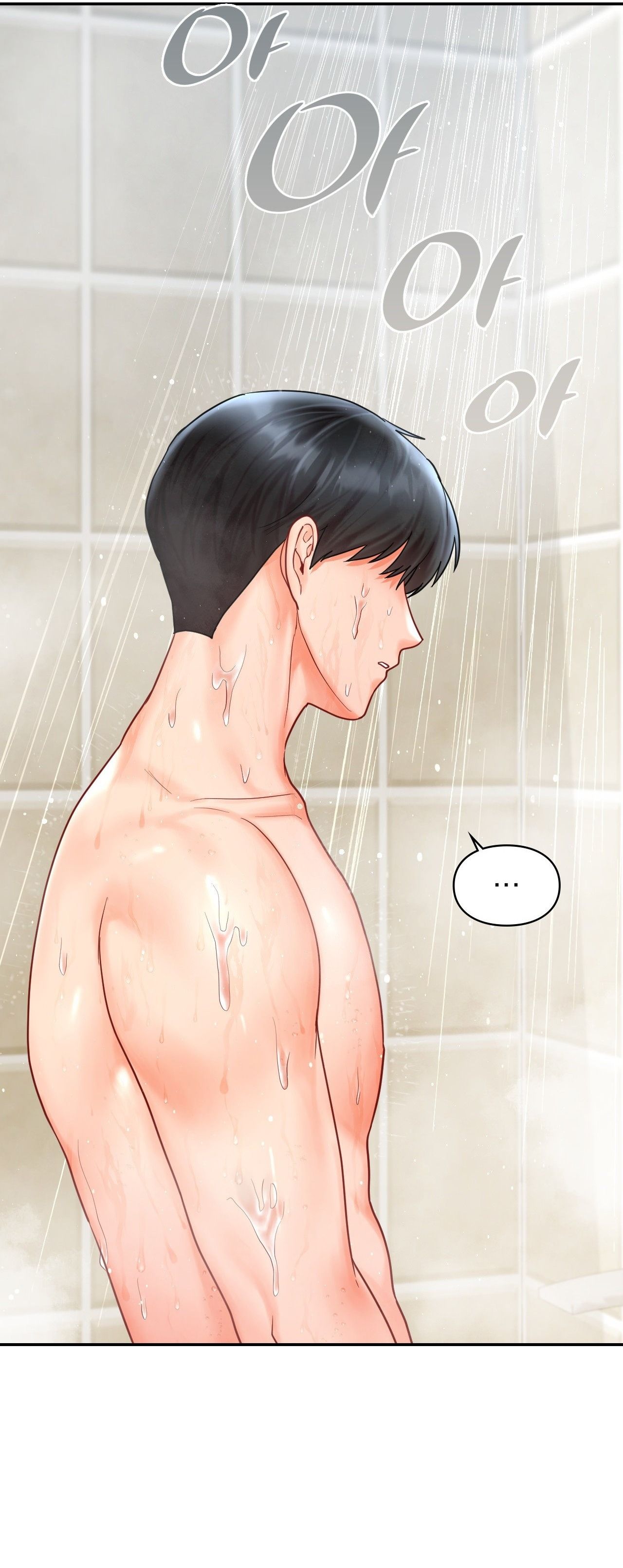 đọc truyện [18+] Nhóc Con Bị Tôi Ám Ảnh Chương 7 ảnh 44 tại Giả Dược