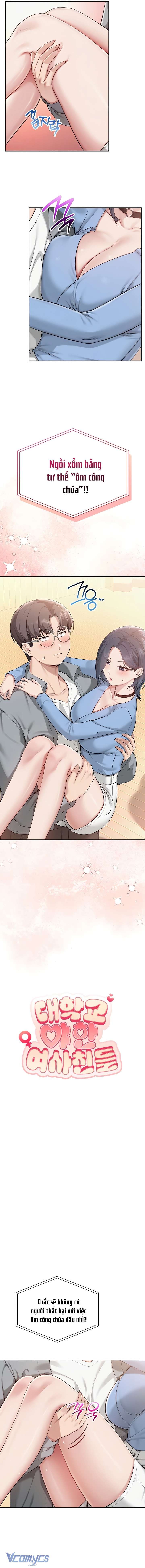 đọc truyện [18+] Những Cô Bạn Nóng Bỏng Ở Đại Học Chương 11 ảnh 3 tại Thiên Thai Truyện