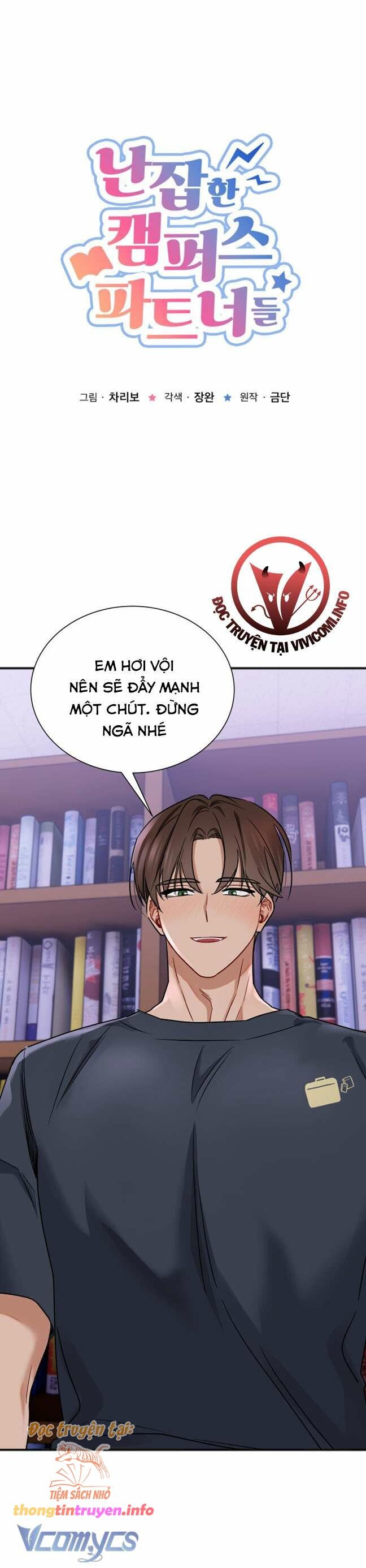 đọc truyện [18+] Những Đối Tác Dâm Loạn Ở Trường Học Chương 13 ảnh 1 tại Giả Dược