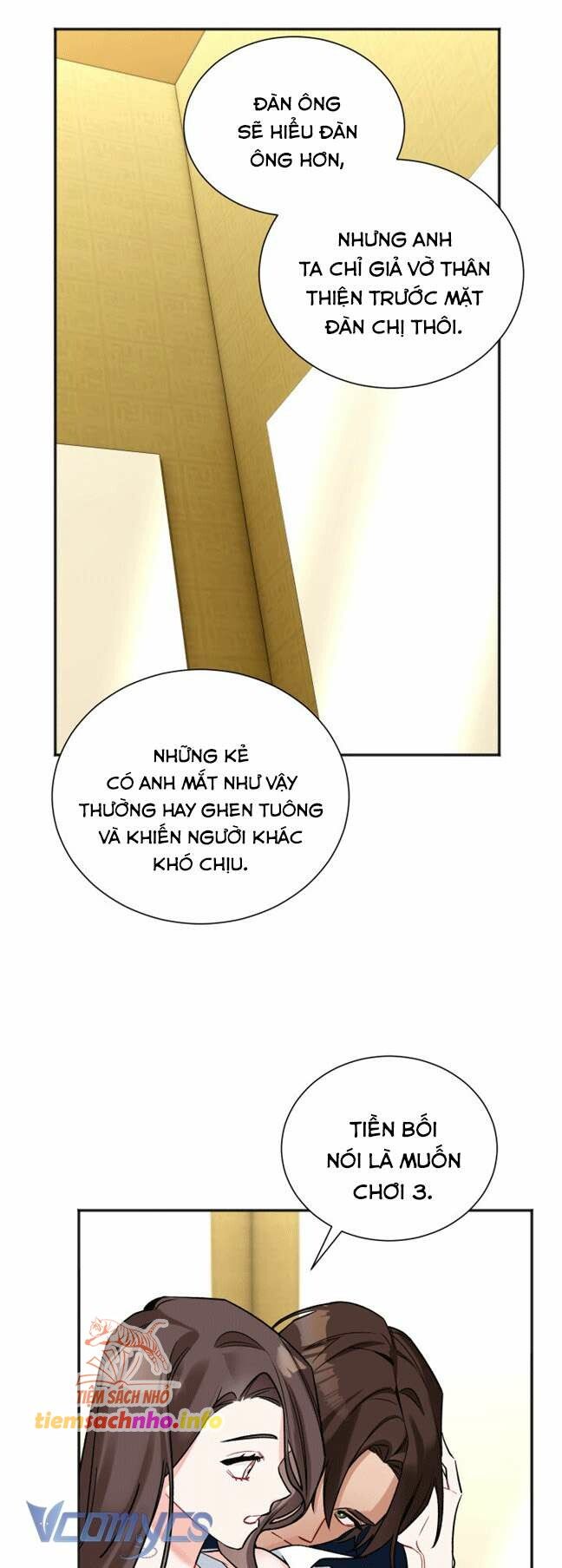 đọc truyện [18+] Những Đối Tác Dâm Loạn Ở Trường Học Chương 17 ảnh 36 tại Giả Dược
