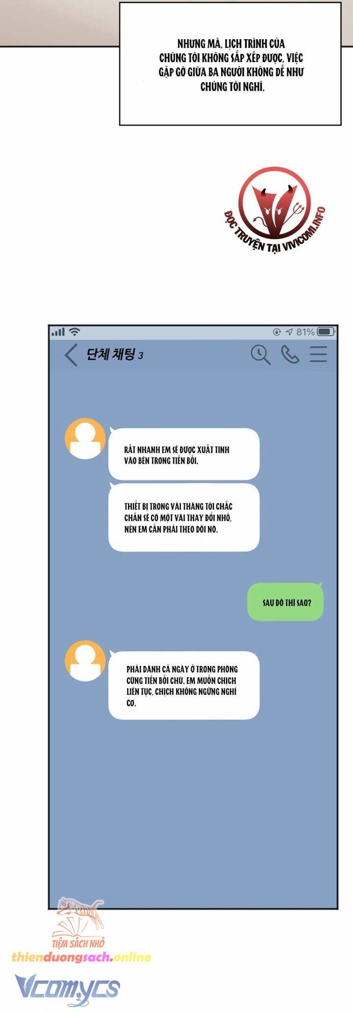 đọc truyện [18+] Những Đối Tác Dâm Loạn Ở Trường Học Chương 21 ảnh 2 tại Giả Dược