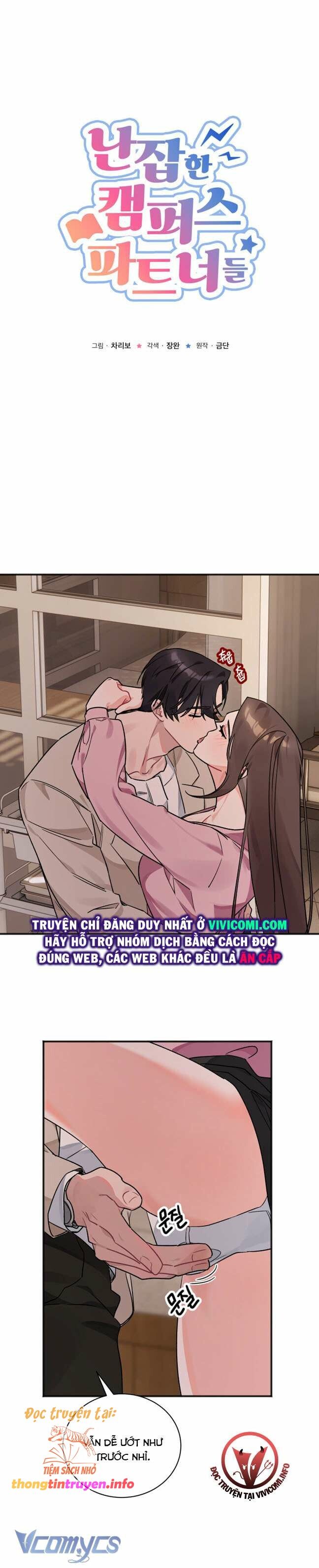 đọc truyện [18+] Những Đối Tác Dâm Loạn Ở Trường Học Chương 4 ảnh 1 tại Giả Dược