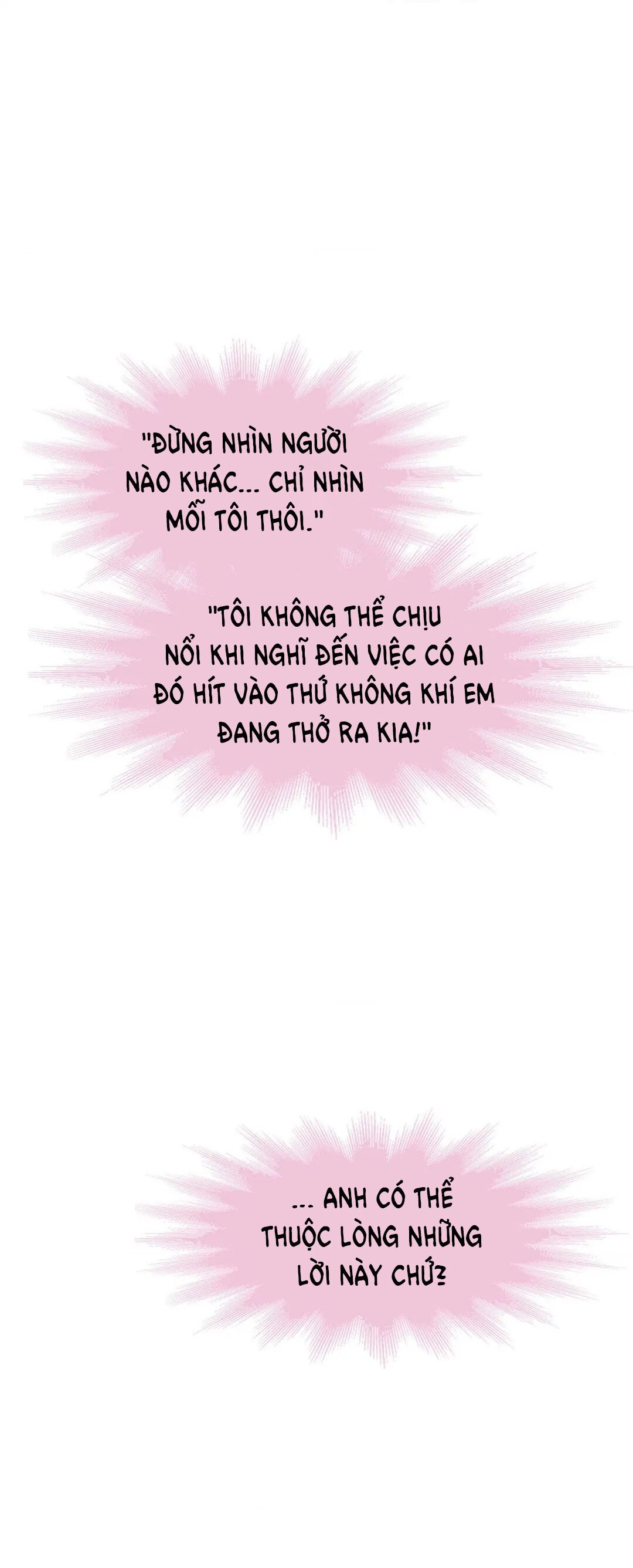 đọc truyện [18+] Những Tưởng Tượng Của Tôi Đang Hoá Thành Thực Chương 11 ảnh 1 tại Giả Dược