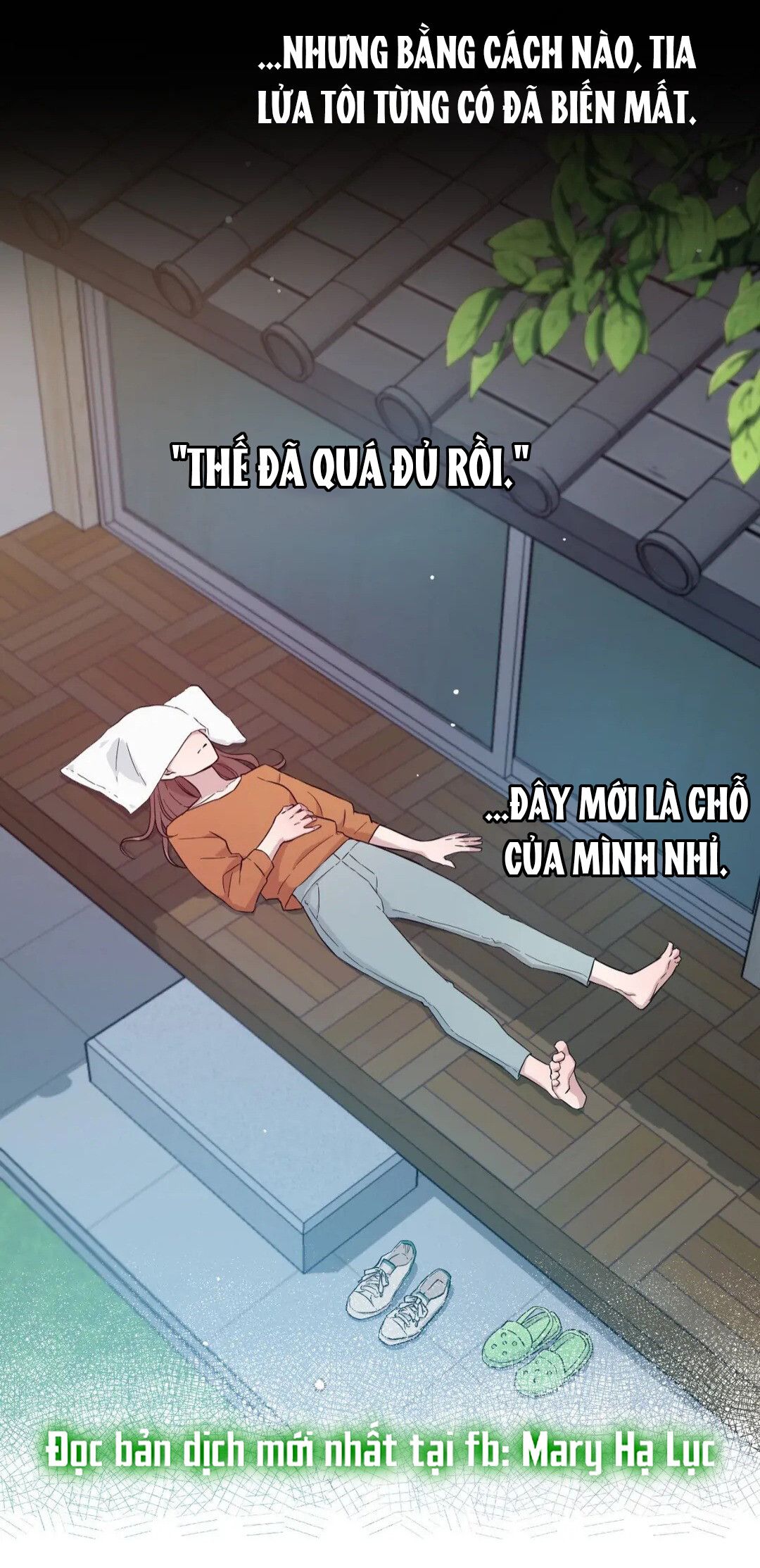 đọc truyện [18+] Những Tưởng Tượng Của Tôi Đang Hoá Thành Thực Chương 14 ảnh 6 tại Giả Dược
