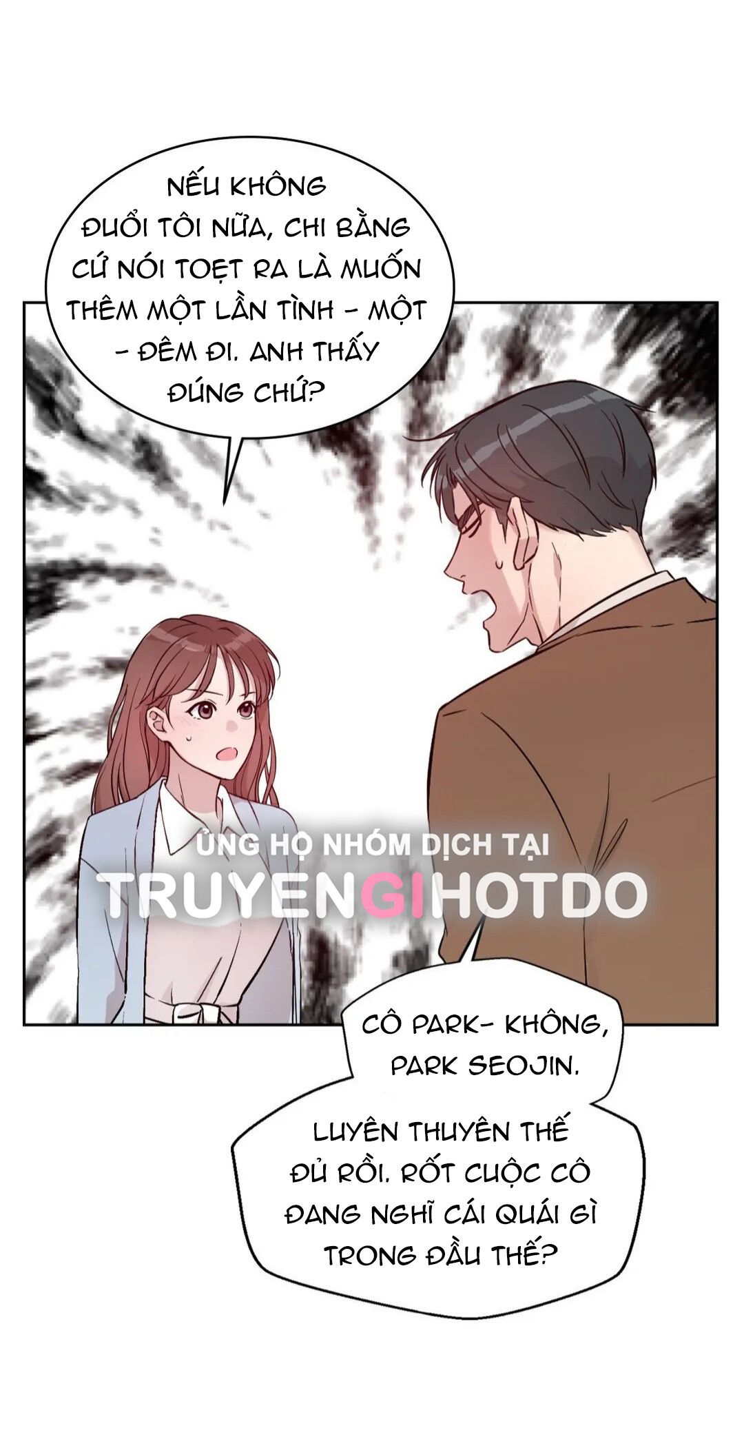 đọc truyện [18+] Những Tưởng Tượng Của Tôi Đang Hoá Thành Thực Chương 15 ảnh 18 tại Giả Dược