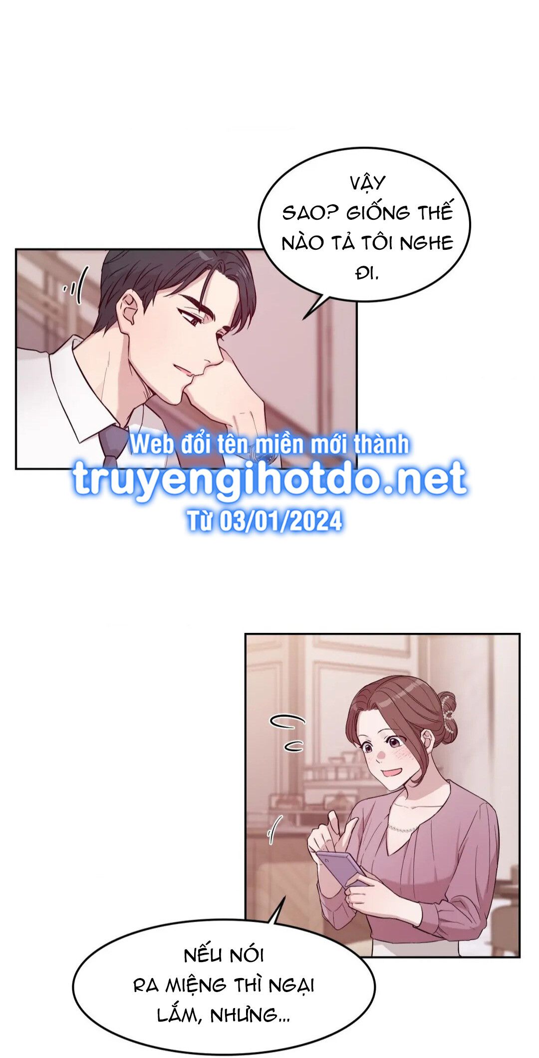 đọc truyện [18+] Những Tưởng Tượng Của Tôi Đang Hoá Thành Thực Chương 17 ảnh 24 tại Giả Dược