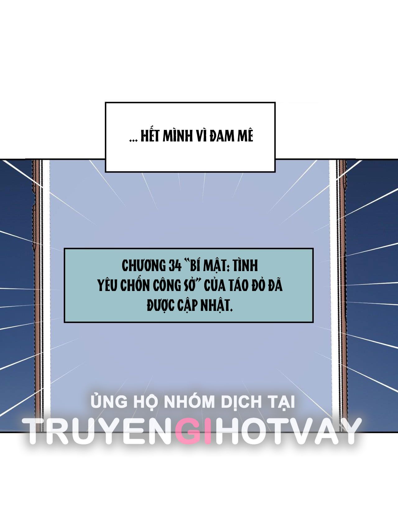 đọc truyện [18+] Những Tưởng Tượng Của Tôi Đang Hoá Thành Thực Chương 2 ảnh 32 tại Giả Dược