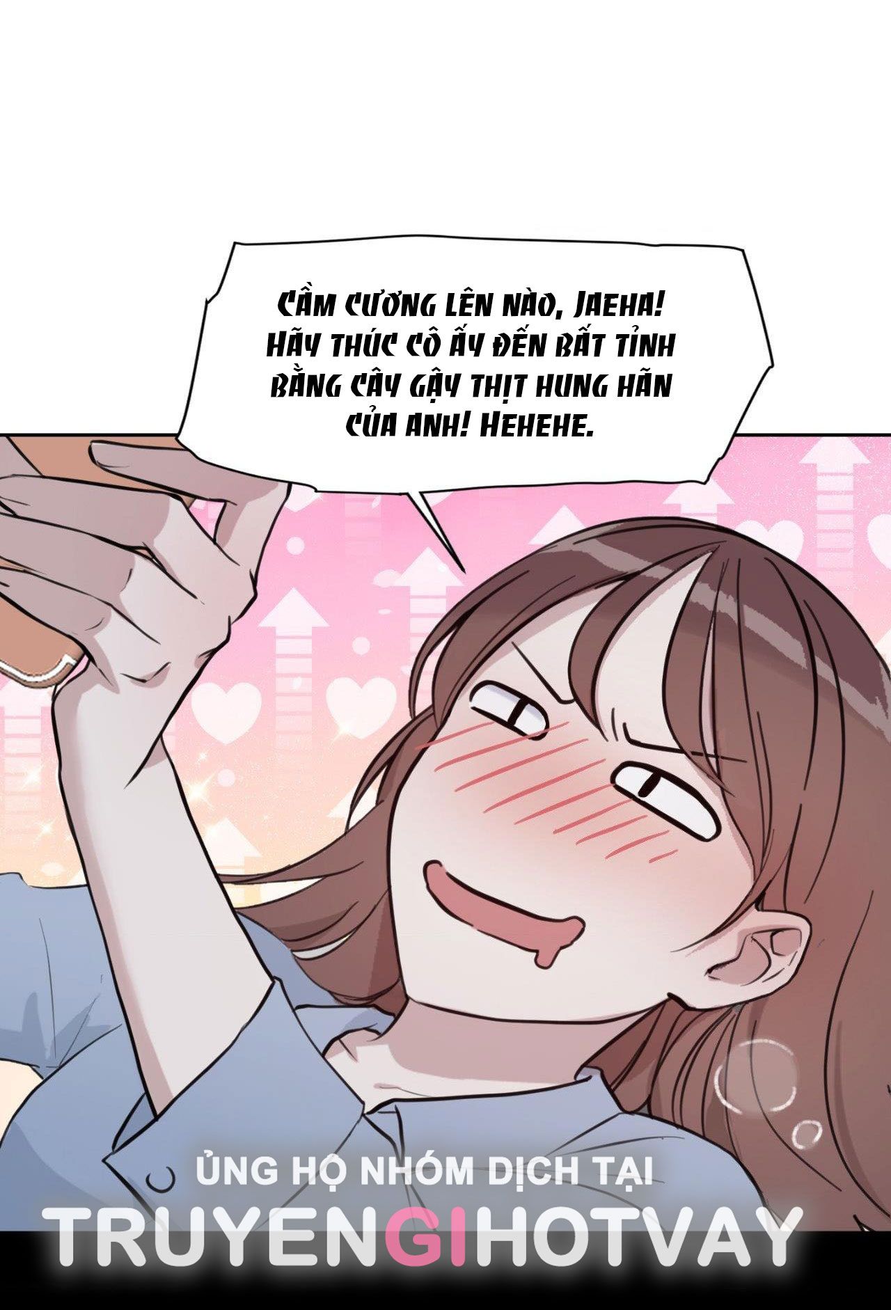 đọc truyện [18+] Những Tưởng Tượng Của Tôi Đang Hoá Thành Thực Chương 2 ảnh 49 tại Giả Dược