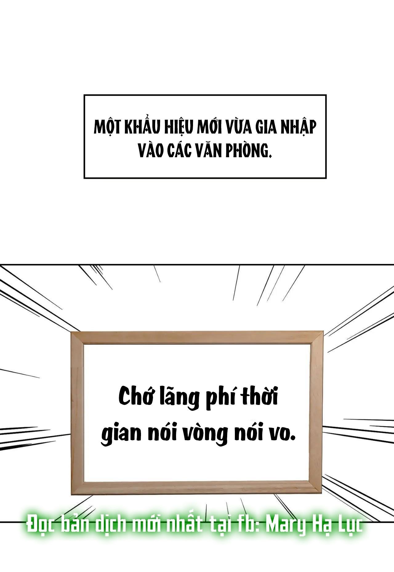 đọc truyện [18+] Những Tưởng Tượng Của Tôi Đang Hoá Thành Thực Chương 3 ảnh 16 tại Giả Dược