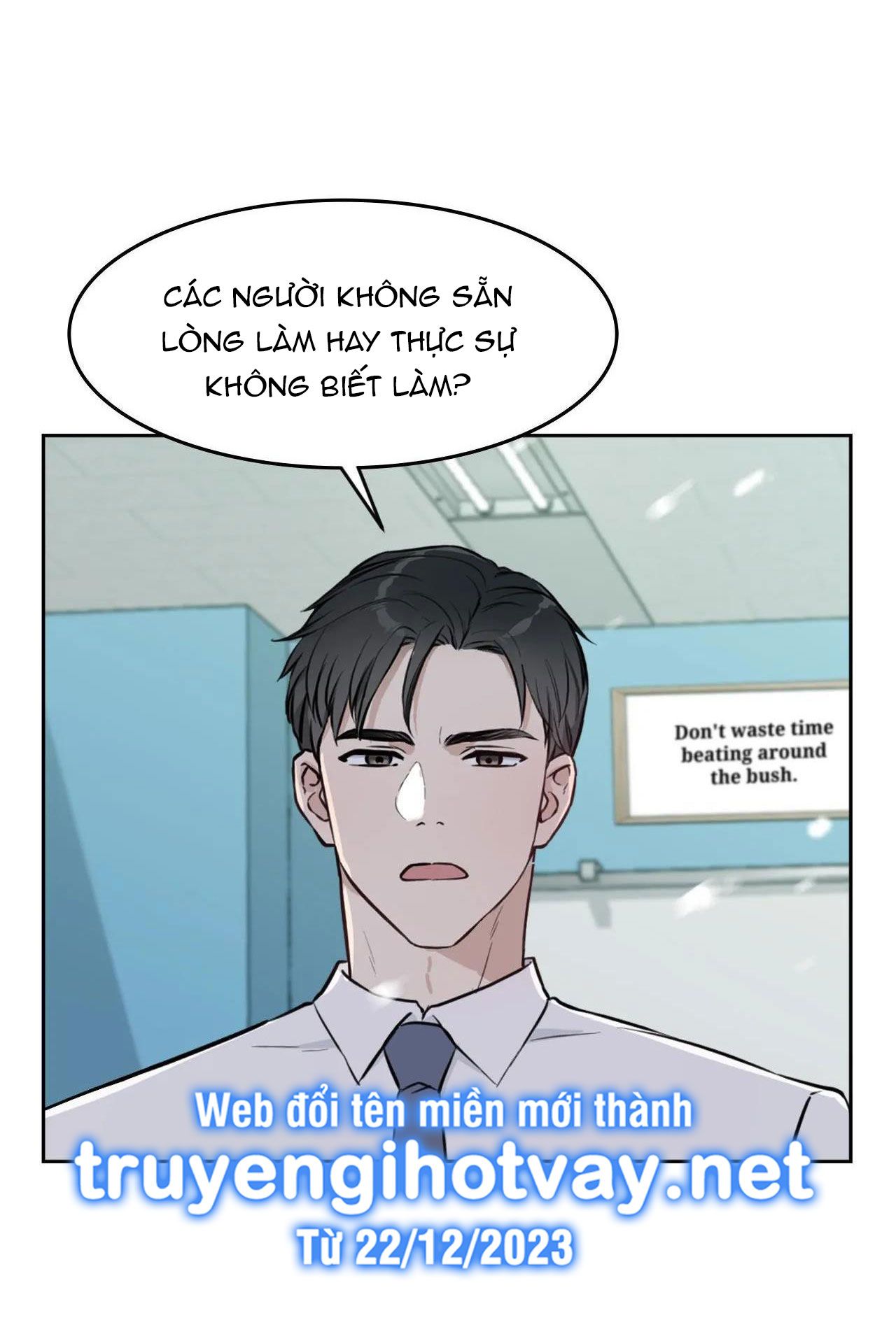 đọc truyện [18+] Những Tưởng Tượng Của Tôi Đang Hoá Thành Thực Chương 3 ảnh 27 tại Giả Dược