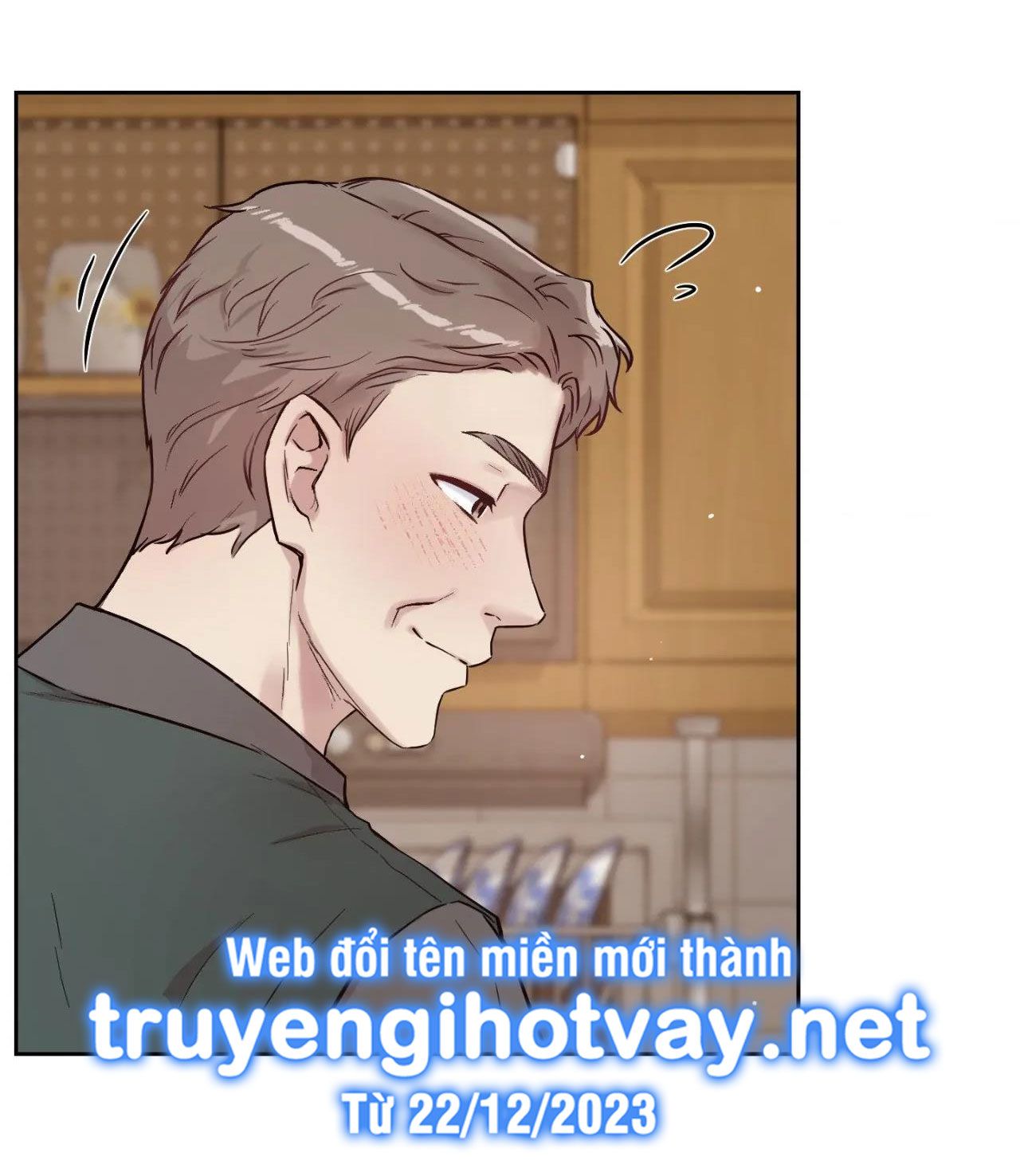 đọc truyện [18+] Những Tưởng Tượng Của Tôi Đang Hoá Thành Thực Chương 4 ảnh 78 tại Giả Dược