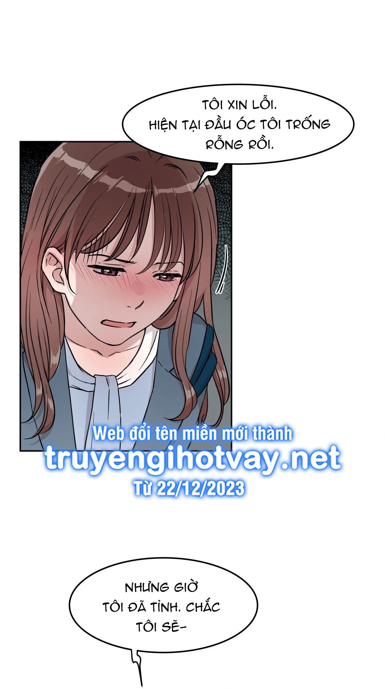 đọc truyện [18+] Những Tưởng Tượng Của Tôi Đang Hoá Thành Thực Chương 9 ảnh 24 tại Giả Dược