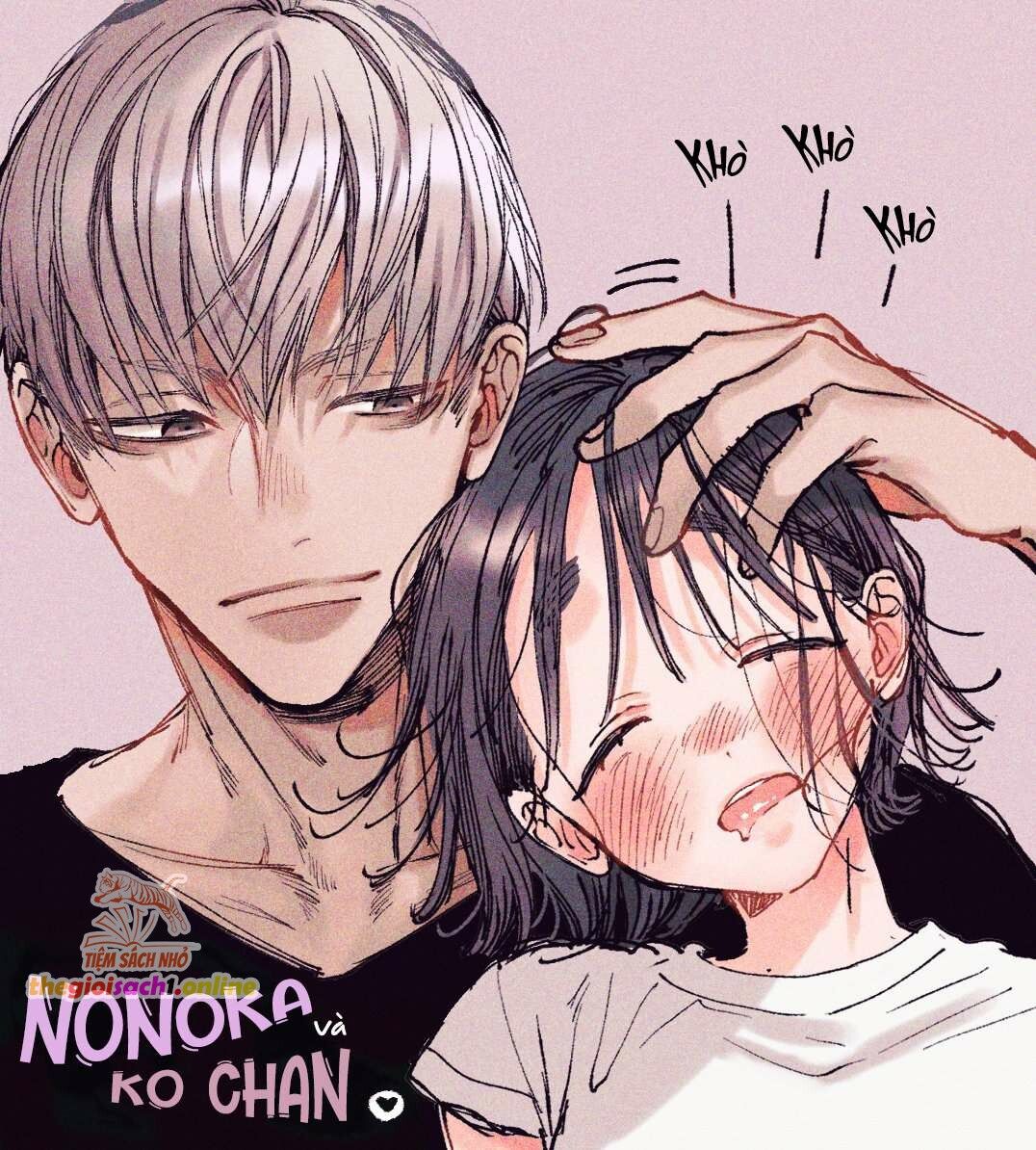 đọc truyện [18+] Nonoka & Ko-san Chương 1.1 ảnh 1 tại Giả Dược