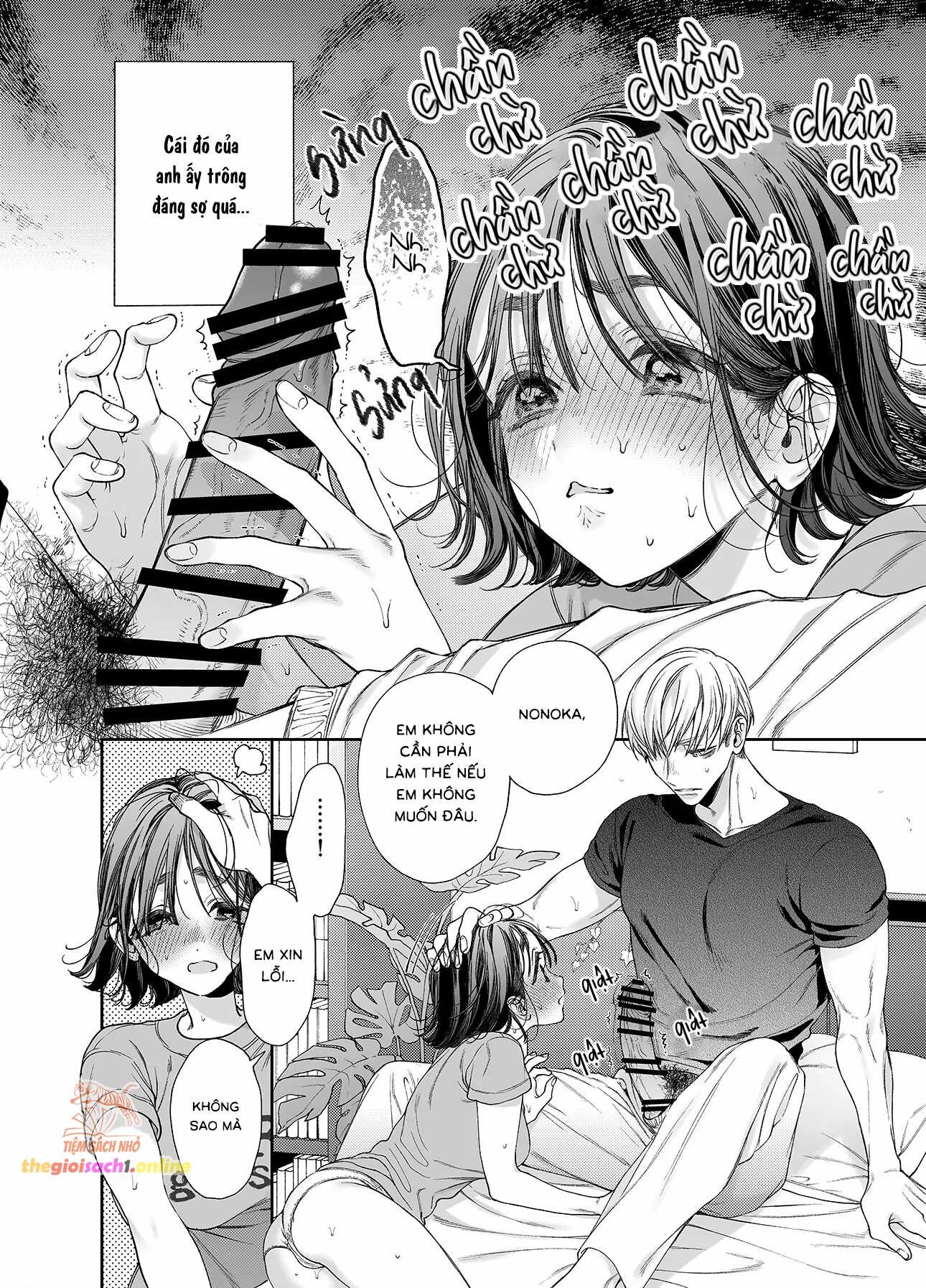 đọc truyện [18+] Nonoka & Ko-san Chương 1 ảnh 2 tại Giả Dược