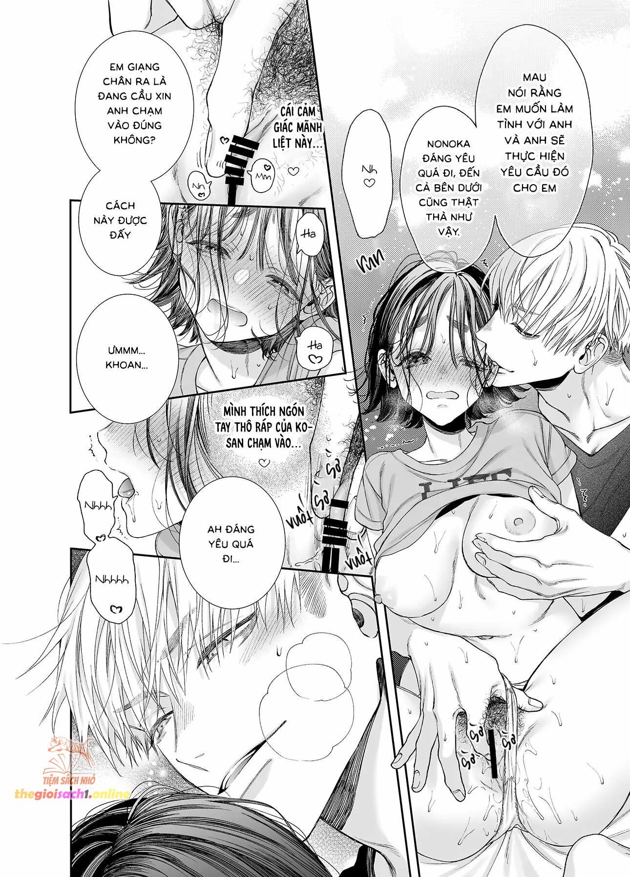 đọc truyện [18+] Nonoka & Ko-san Chương 1 ảnh 12 tại Giả Dược