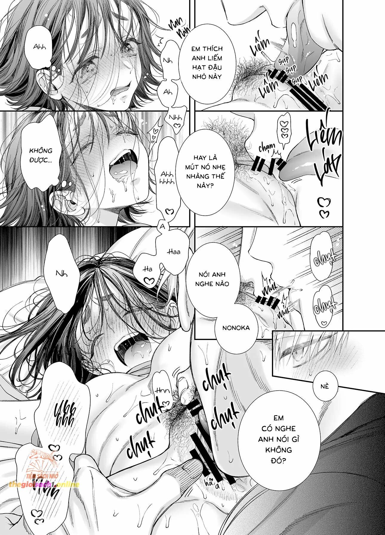 đọc truyện [18+] Nonoka & Ko-san Chương 1 ảnh 15 tại Giả Dược
