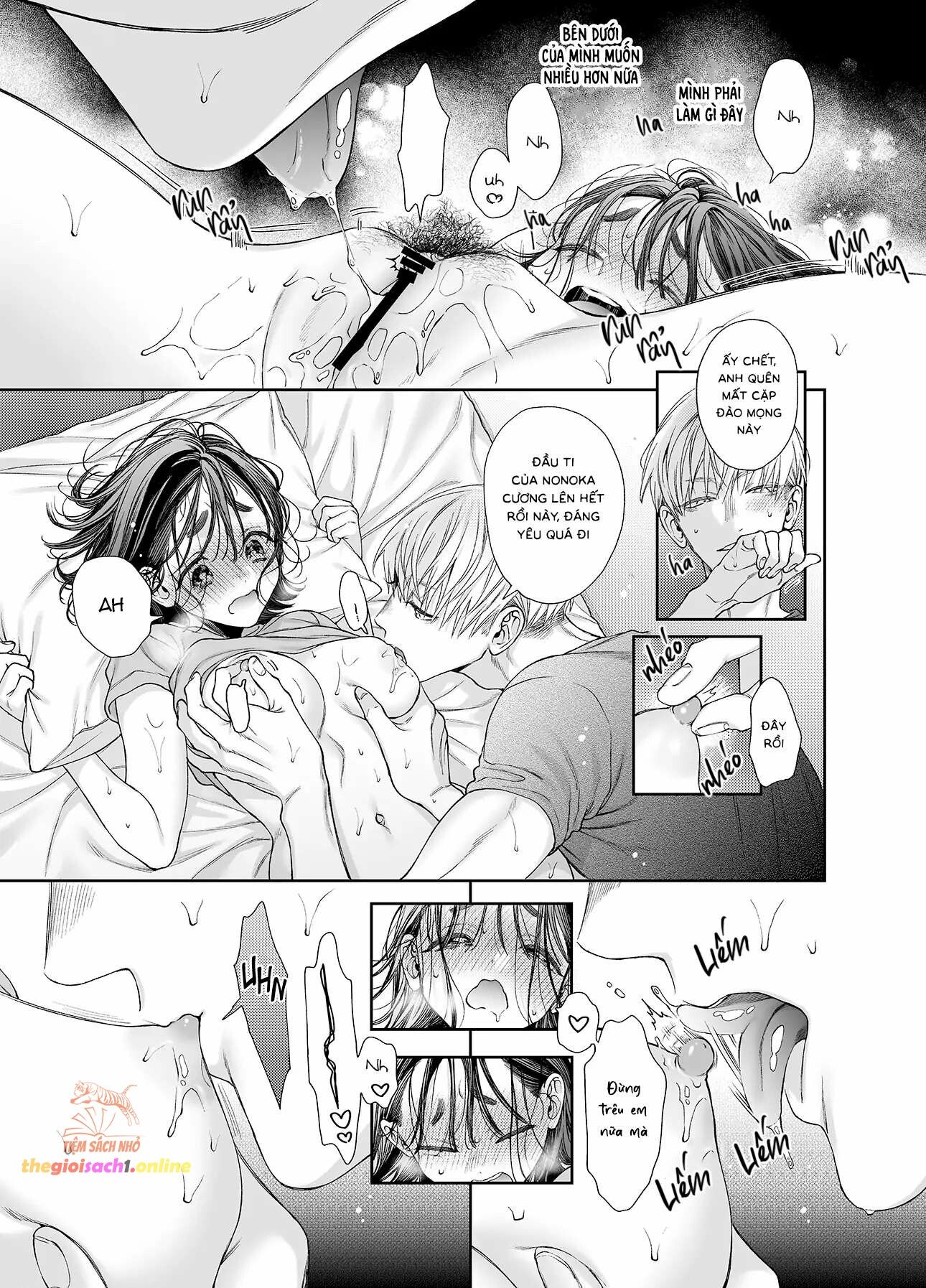 đọc truyện [18+] Nonoka & Ko-san Chương 1 ảnh 17 tại Giả Dược