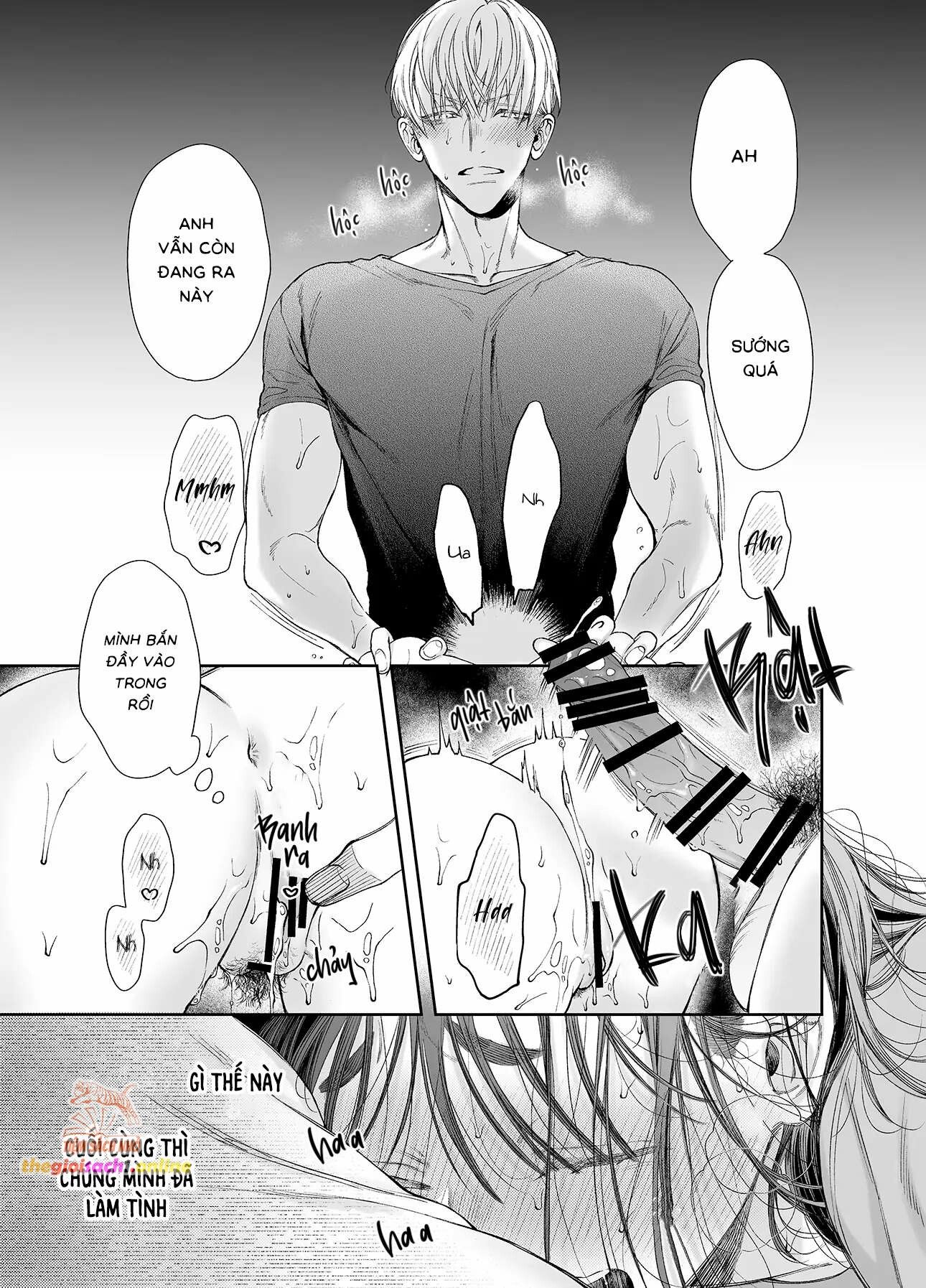 đọc truyện [18+] Nonoka & Ko-san Chương 1 ảnh 31 tại Giả Dược