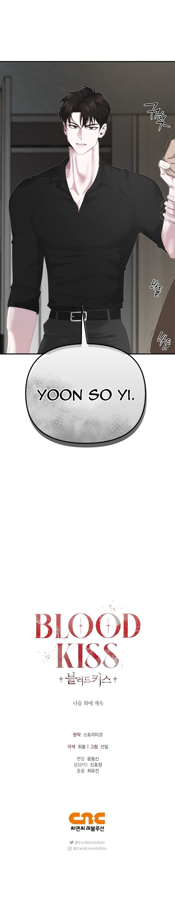 đọc truyện [18+] Nụ Hôn Khát Máu Chương 11 ảnh 37 tại Giả Dược