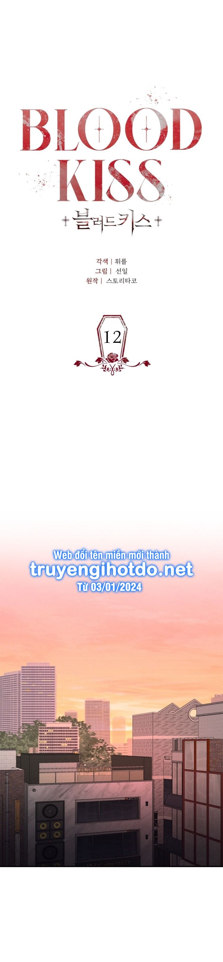 đọc truyện [18+] Nụ Hôn Khát Máu Chương 12 ảnh 20 tại Giả Dược