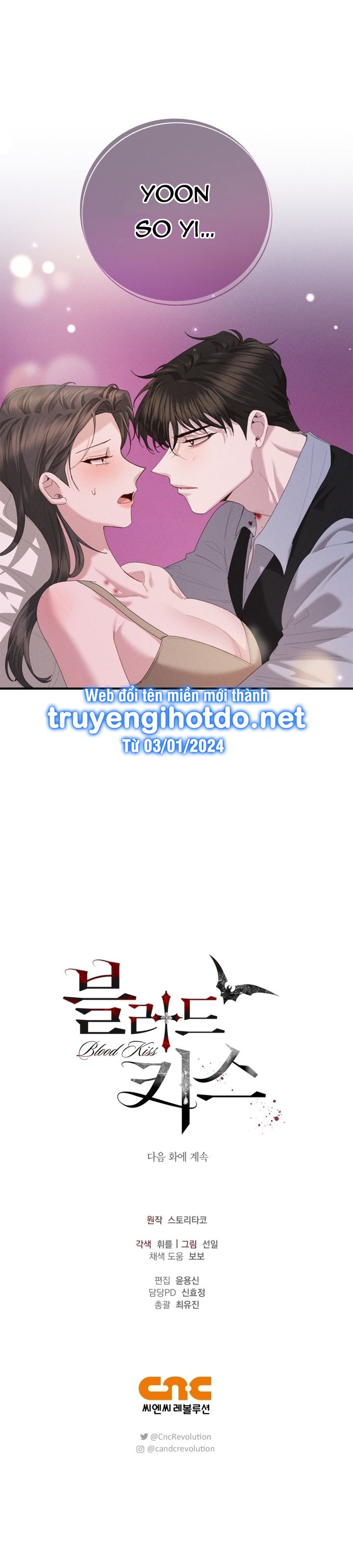 đọc truyện [18+] Nụ Hôn Khát Máu Chương 15 ảnh 32 tại Giả Dược